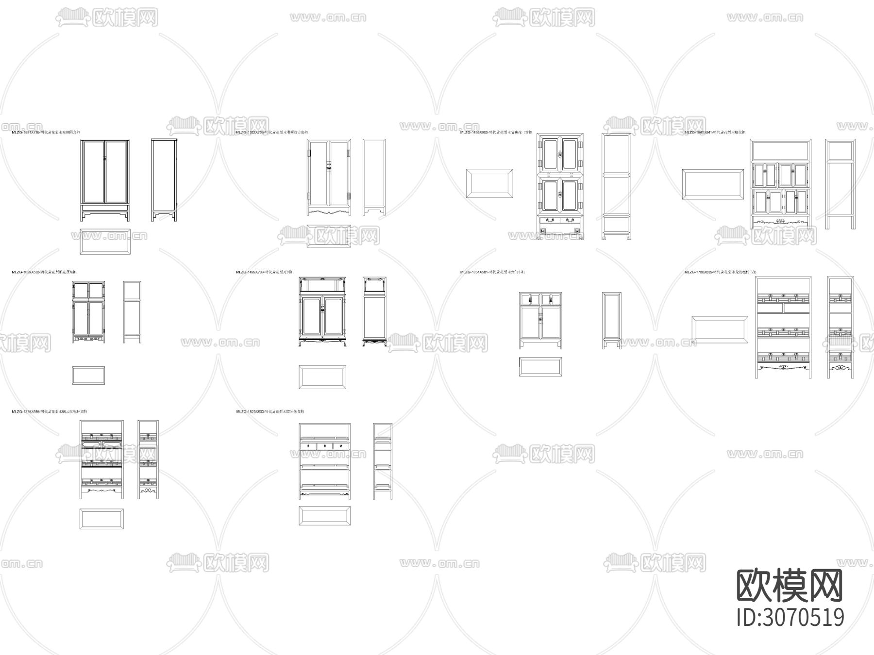 中式明代黄花梨置物柜平面图 立面图 侧面cad图库下载