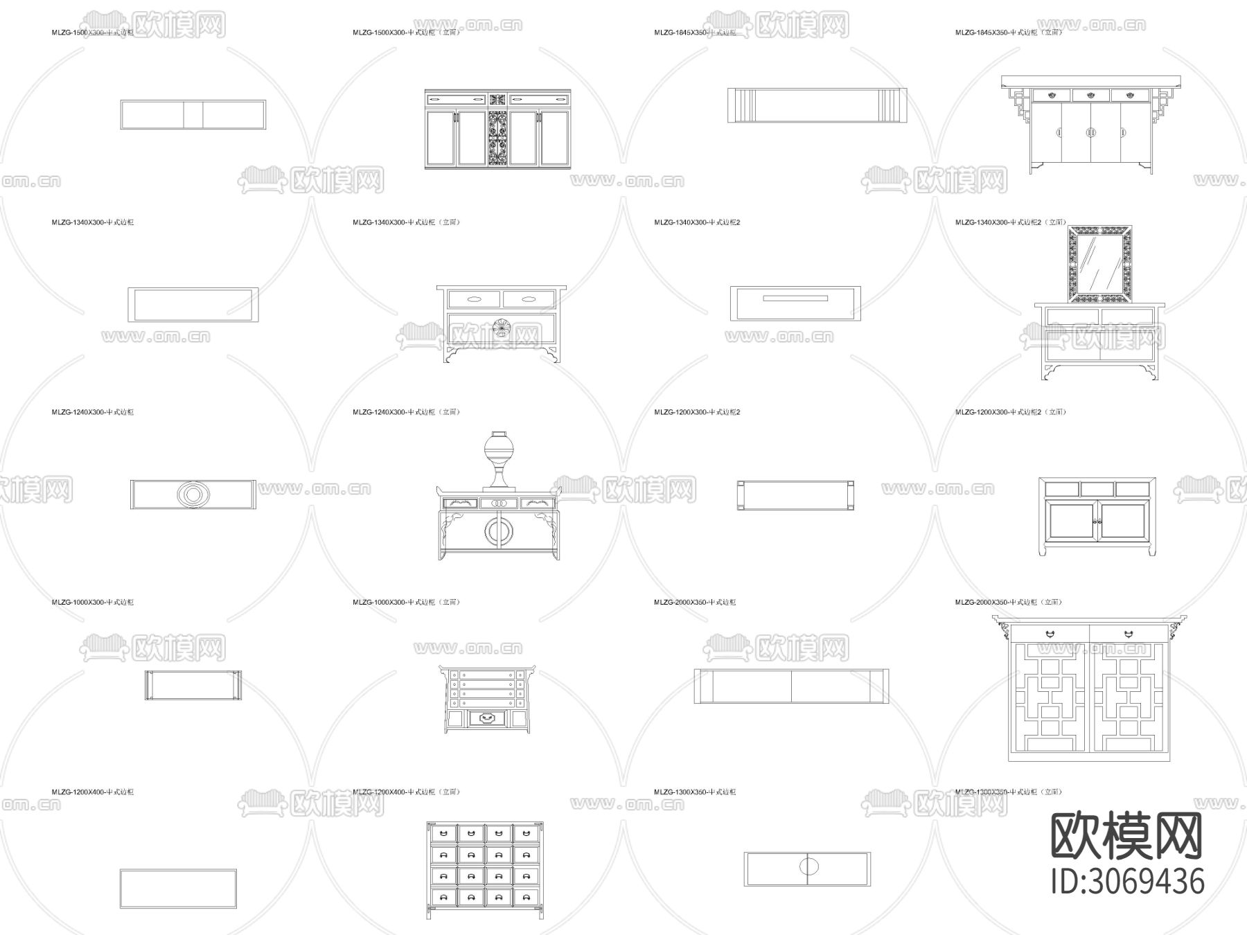 中式带抽屉边柜平面图cad图库下载