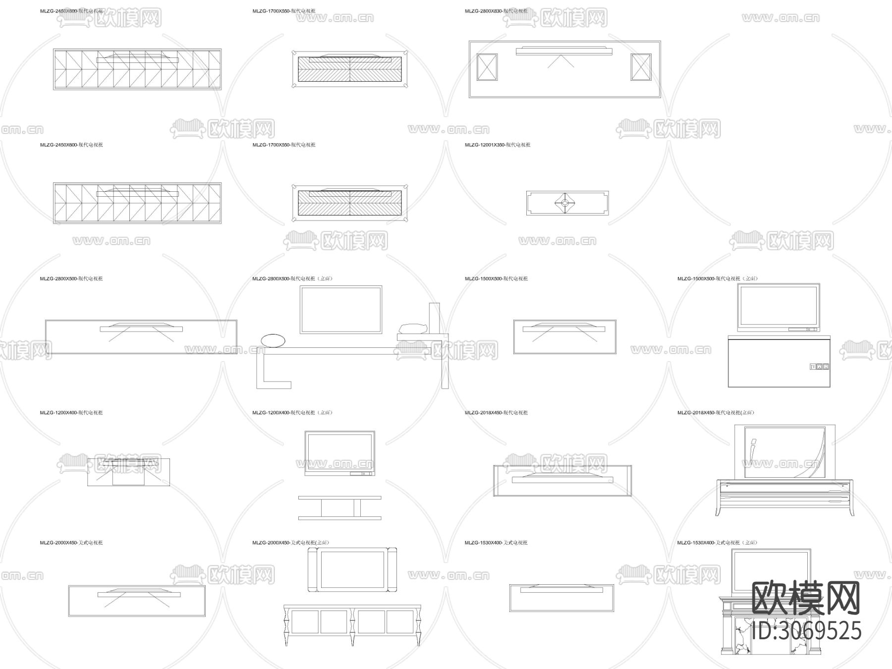 现代电视柜 美式电视柜平面图cad图库下载