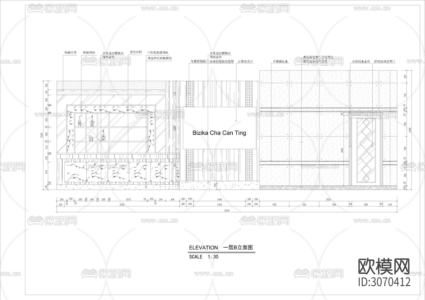 560㎡咖啡 西餐厅cad施工图下载（渲染图5）