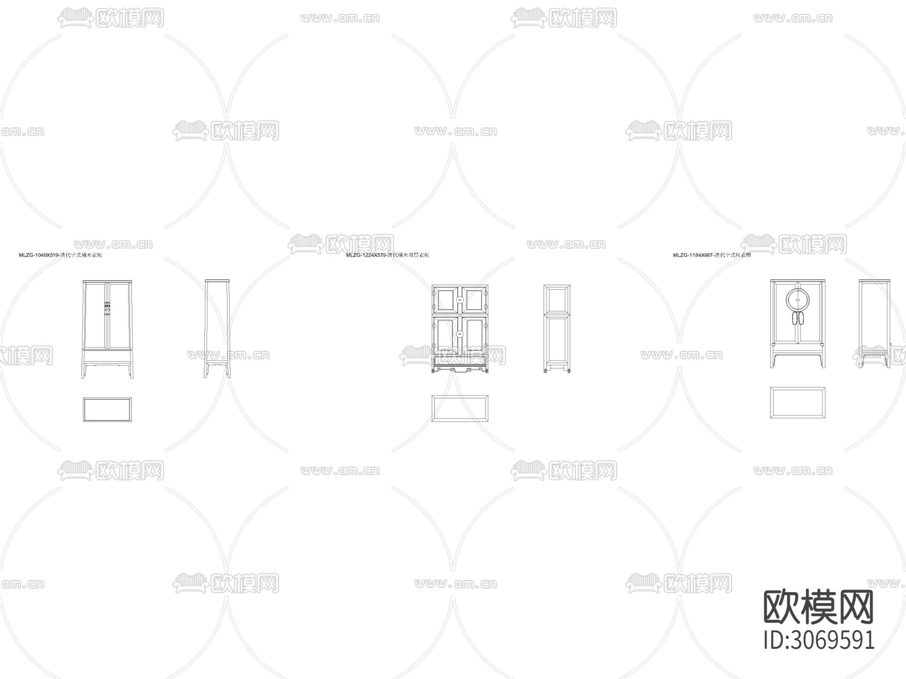 中式清代衣柜平面图 立面图 侧面cad图库下载