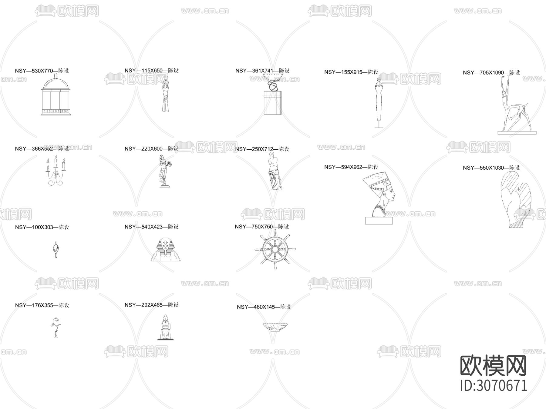摆件组合 陈设品 国外元素摆件立面cad图库下载