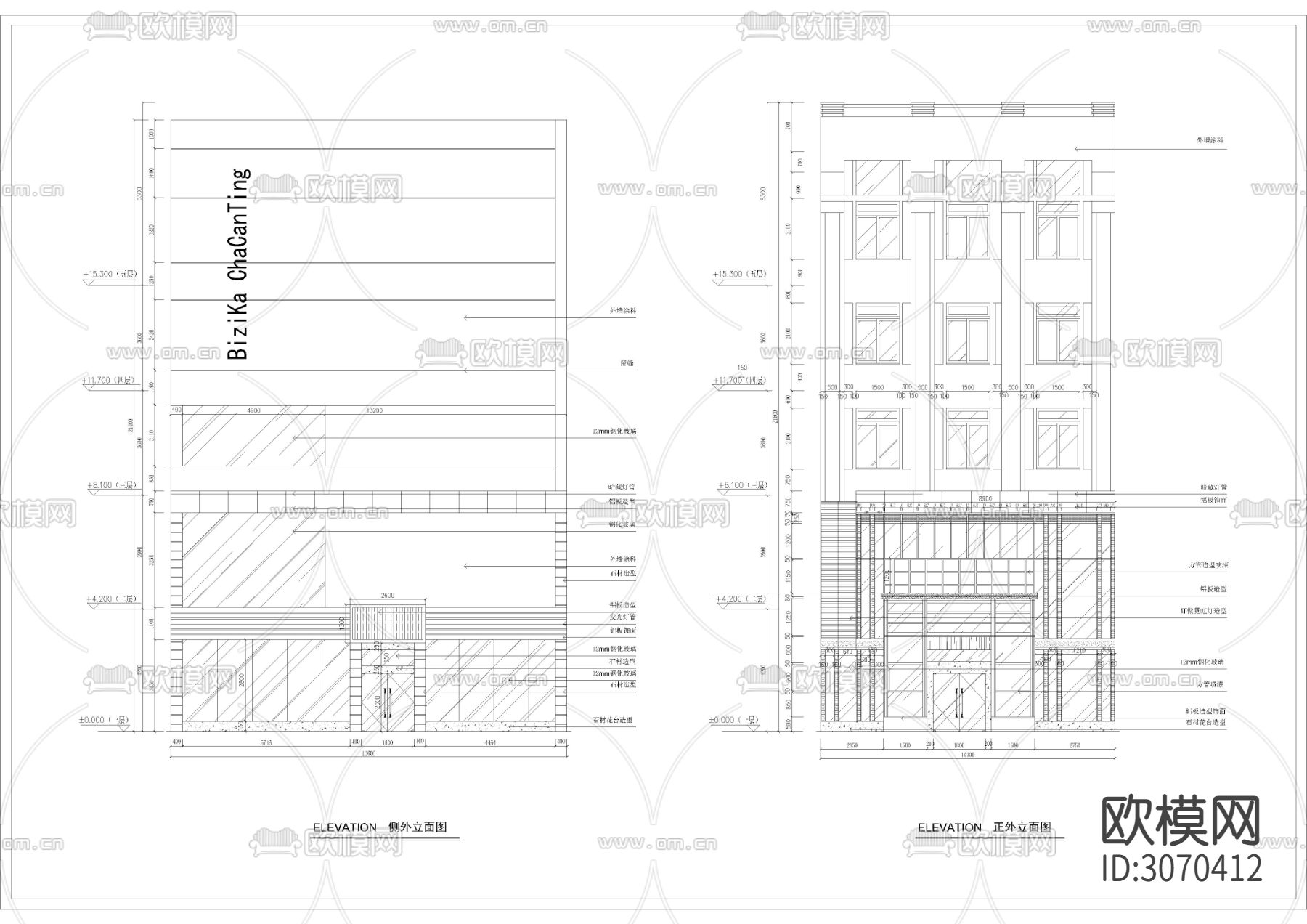 560㎡咖啡 西餐厅cad施工图下载（渲染图4）