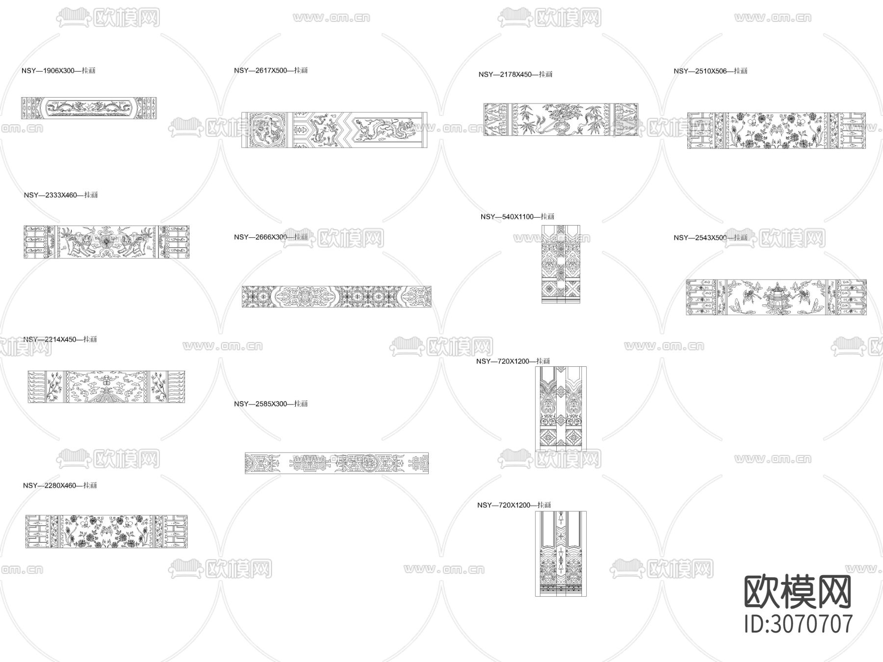 中式图腾长方形挂画立面cad图库下载