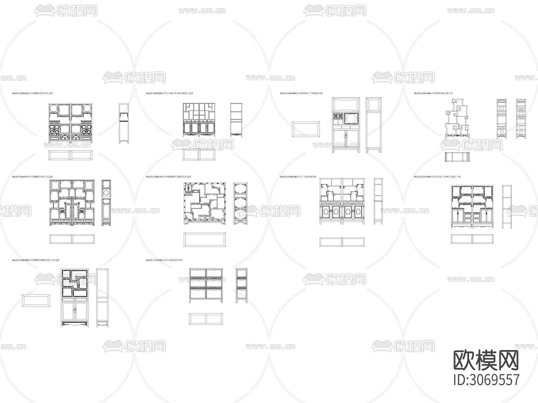 中式清代书柜平面图cad图库下载