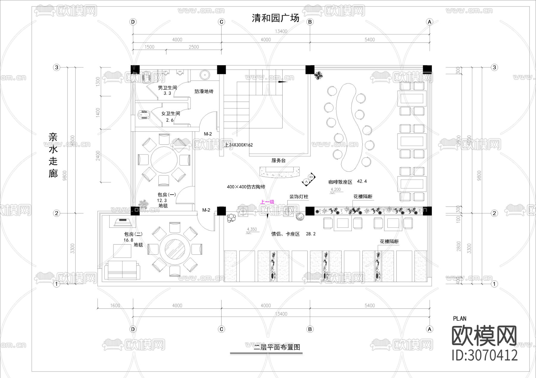 560㎡咖啡 西餐厅cad施工图下载（渲染图3）