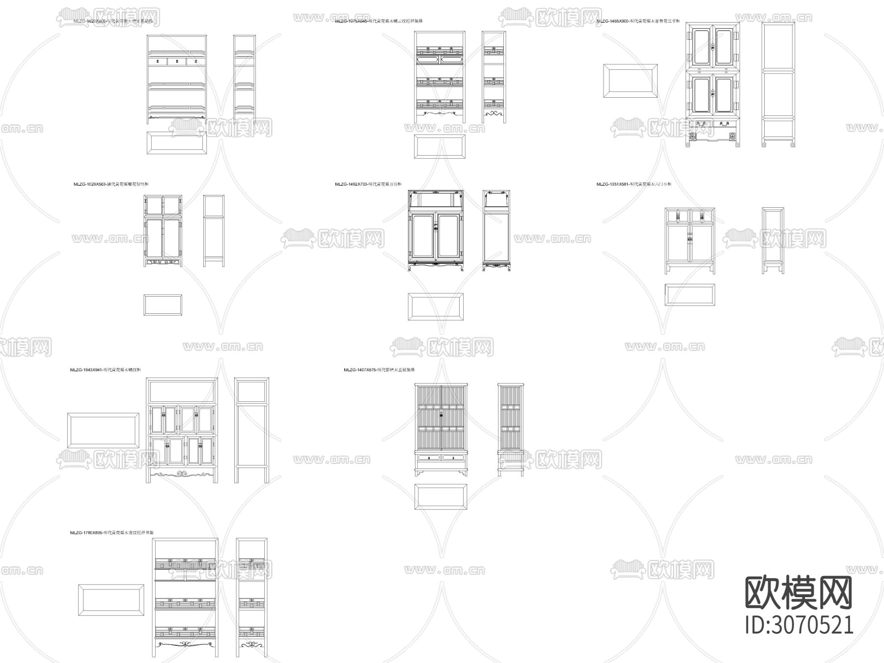 中式明代黄花梨置物柜 明代紫檀木置物柜cad图库下载
