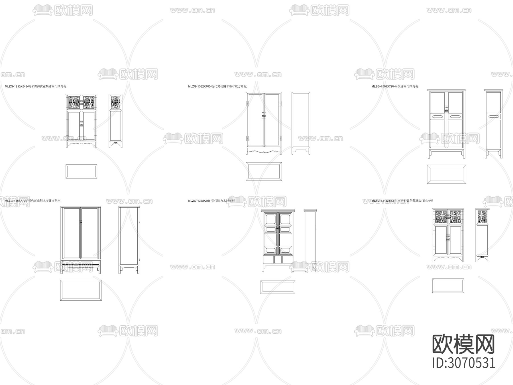 中式明代置物柜 角柜 斗柜平面图 立面图 侧面cad图库下载