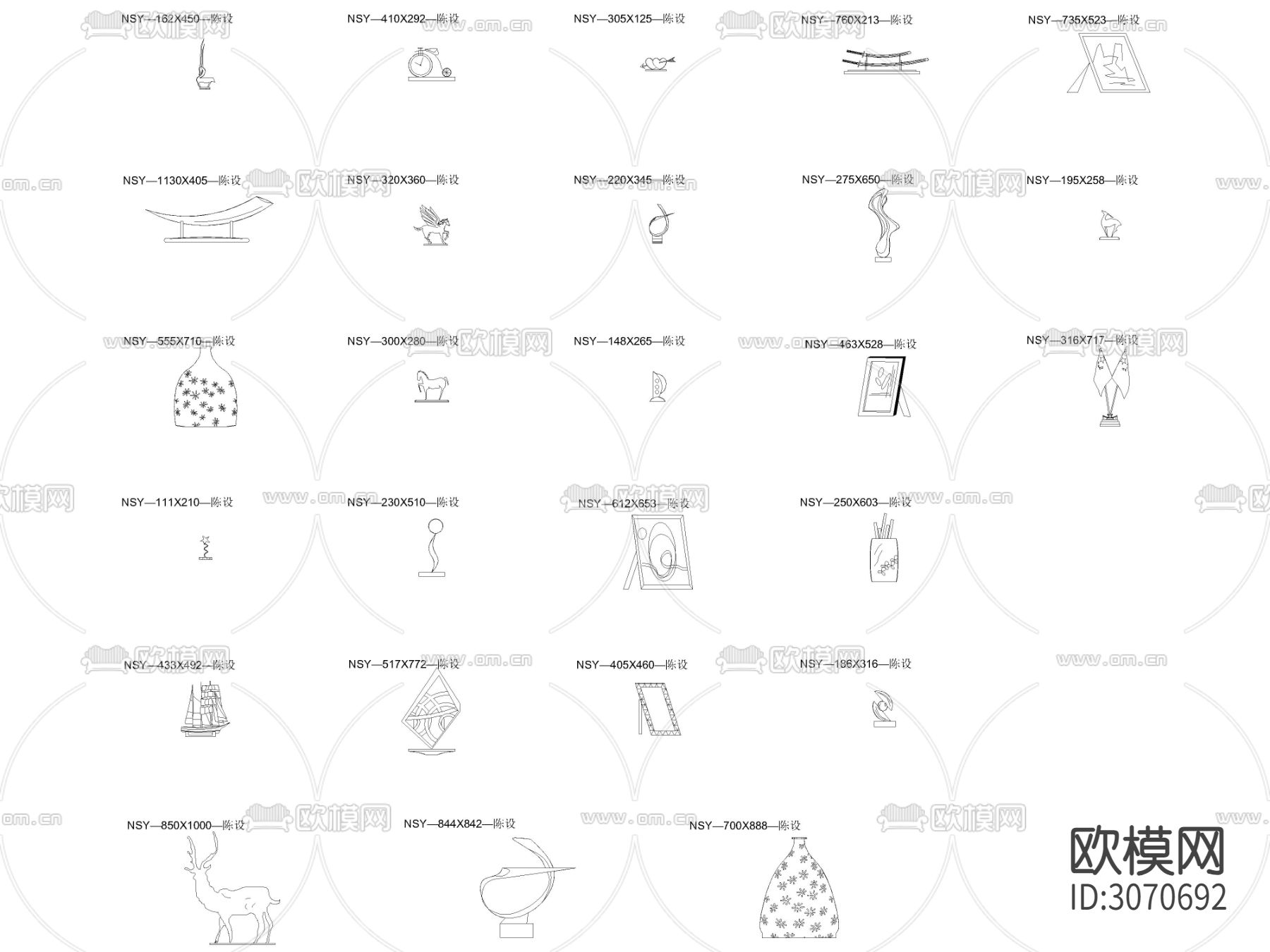 摆件组合 陈设品 书房摆设 相框立面cad图库下载