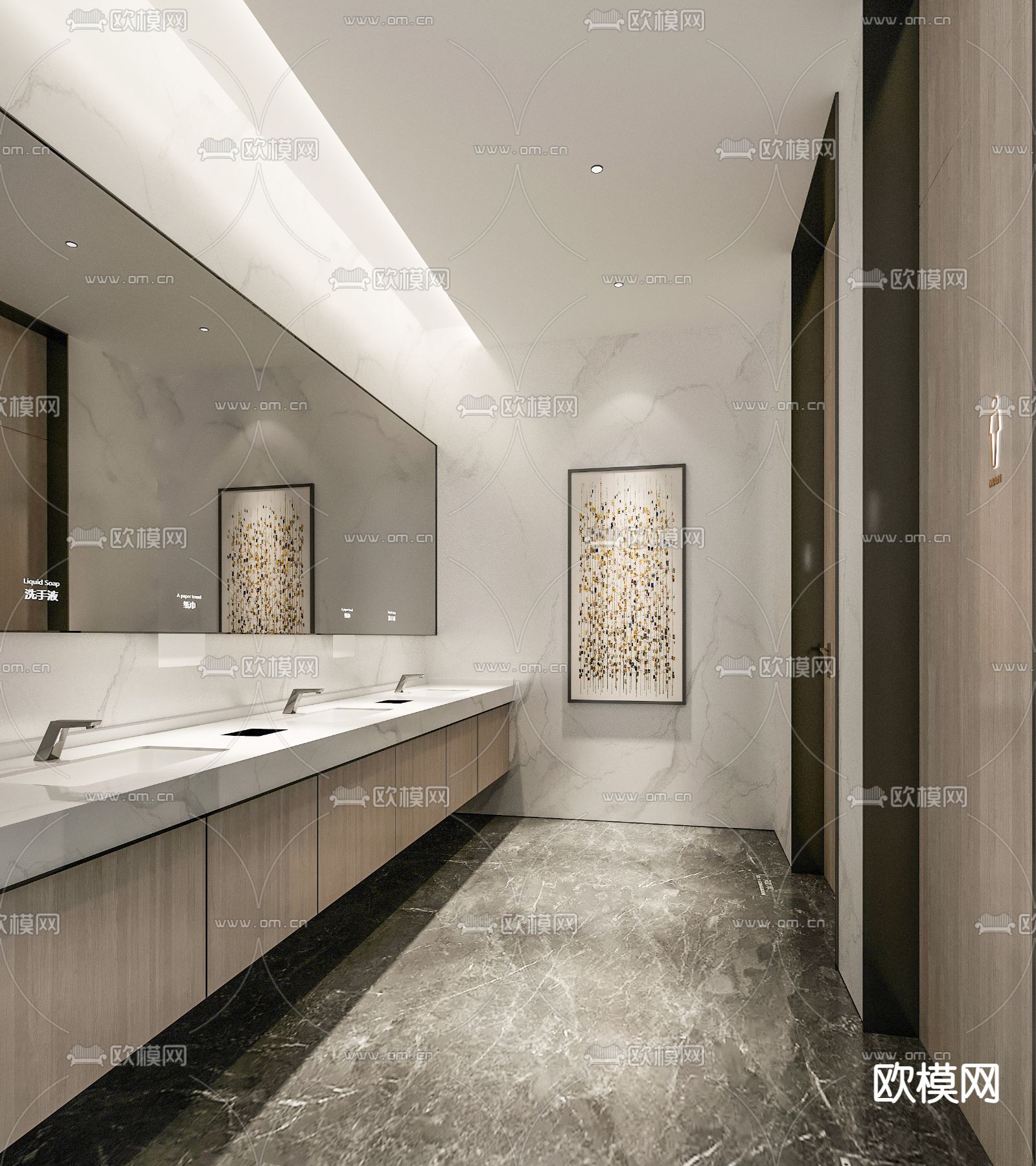 现代公共卫生间su模型下载（渲染图3）