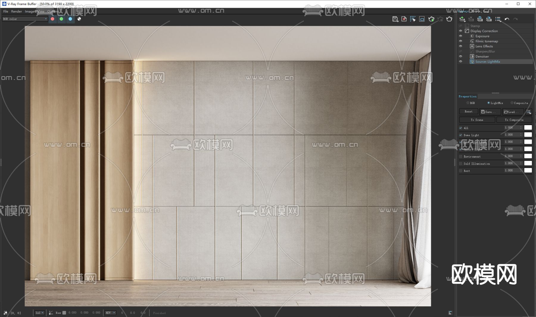 木饰面 造型墙 沙发背景墙su模型下载（渲染图3）