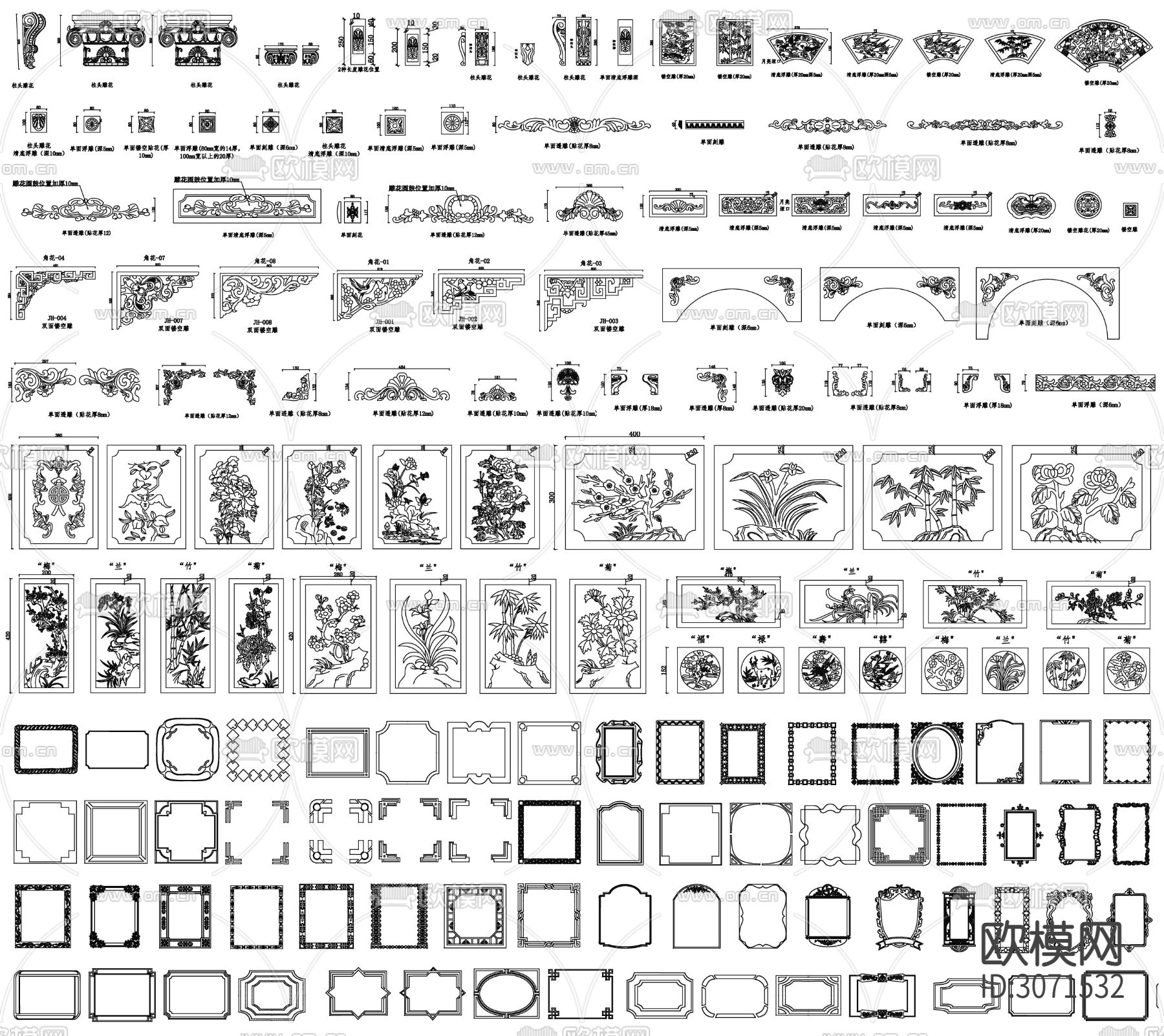 花纹 雕刻图案 角花 洋花 贴花cad图库下载（渲染图3）