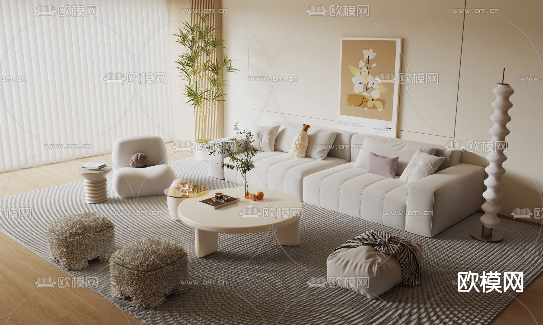 奶油风组合沙发su模型下载（渲染图1）