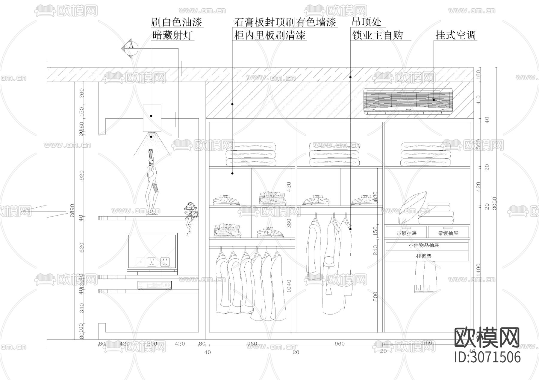 500套综合衣柜，玄关柜等柜体cad图库下载（渲染图8）