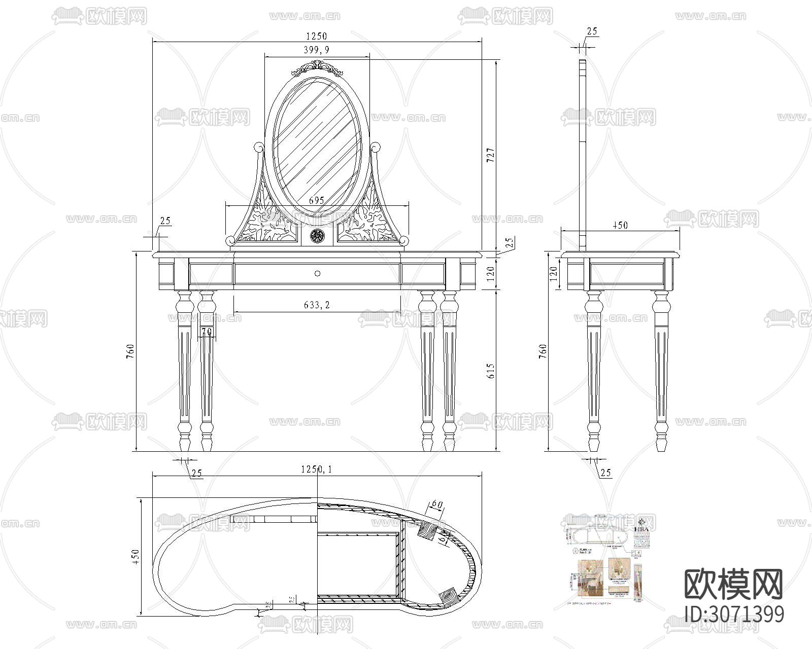梳妆台cad大样图下载（渲染图7）