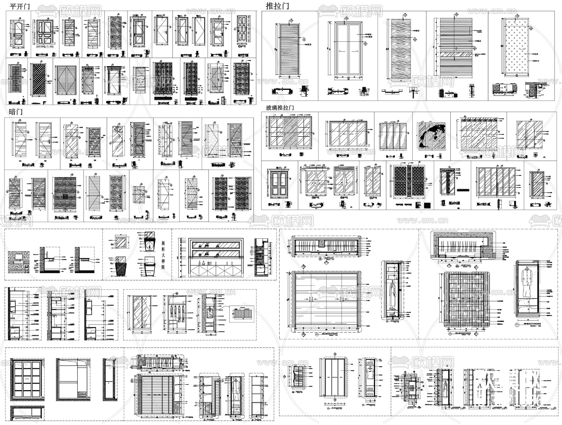 装修设计 大样图 节点图 装修图cad图库下载（渲染图2）