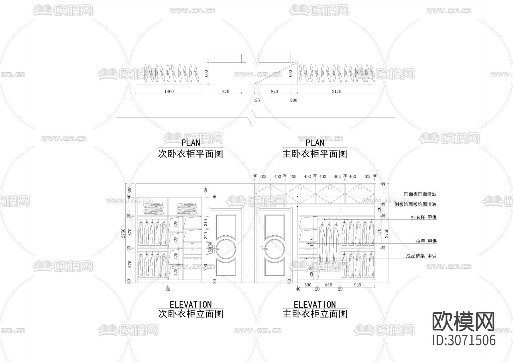 500套综合衣柜，玄关柜等柜体cad图库下载（渲染图4）