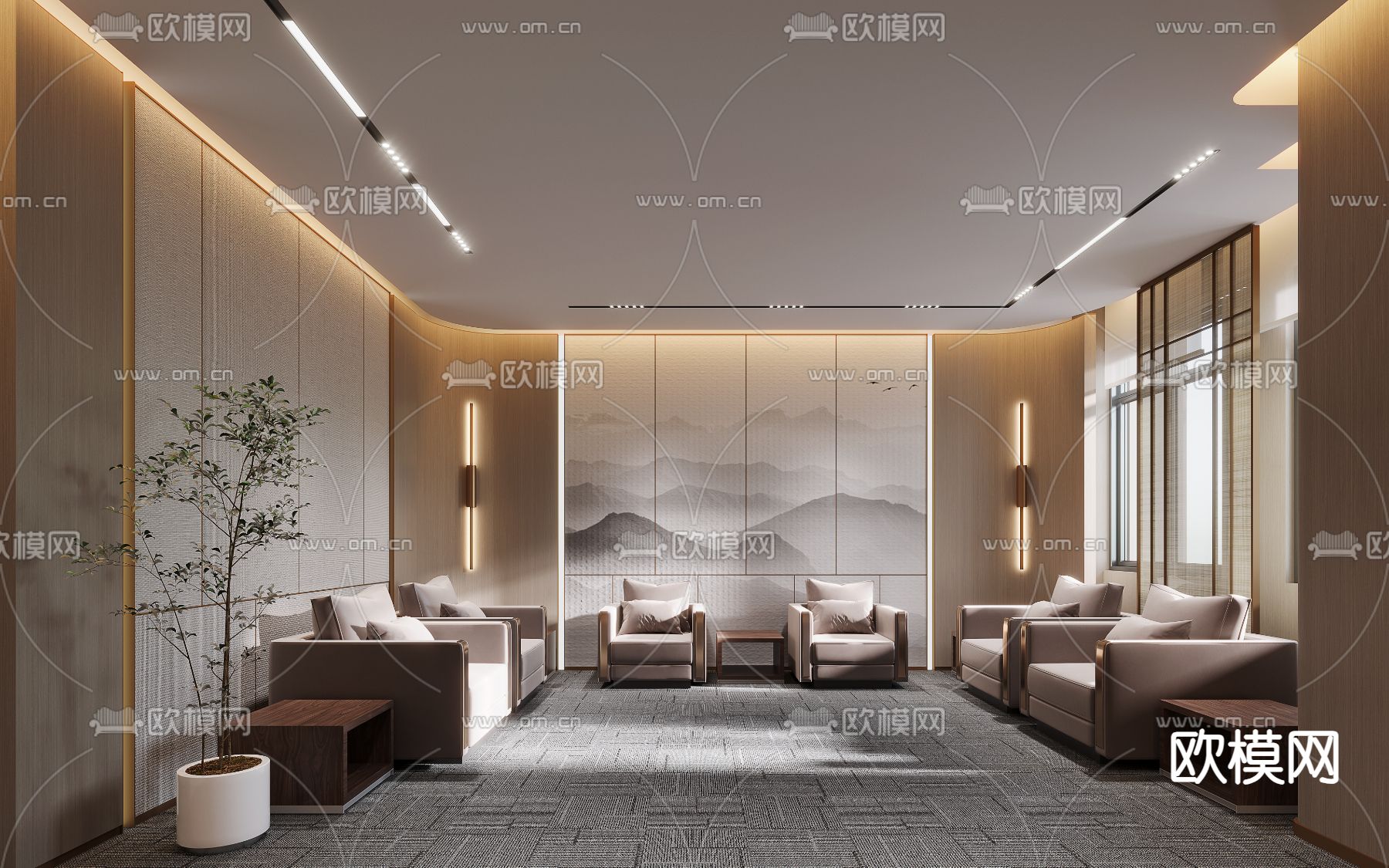 贵宾室 接待室su模型下载（渲染图1）