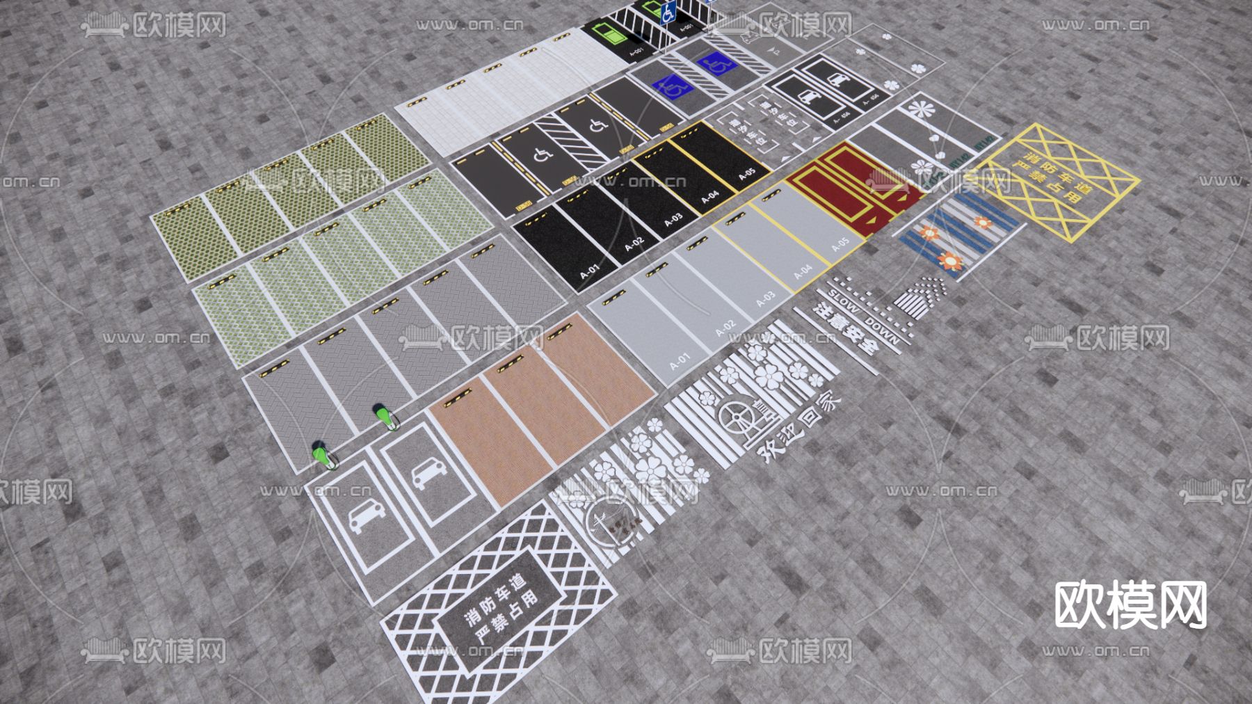 停车位 停车场 无障碍停车位 充电停车位su模型下载（渲染图4）