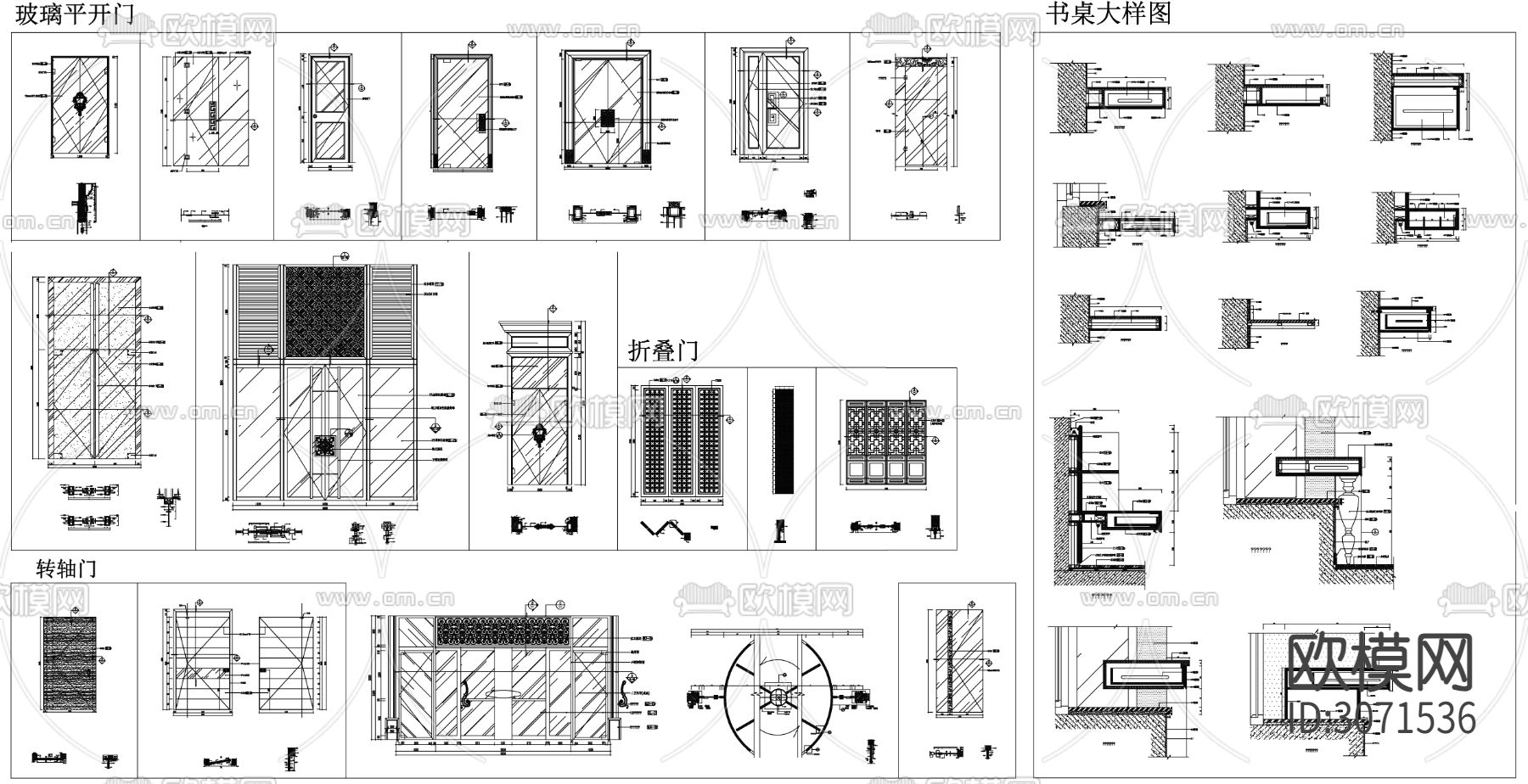 装修设计 大样图 节点图 装修图cad图库下载（渲染图4）