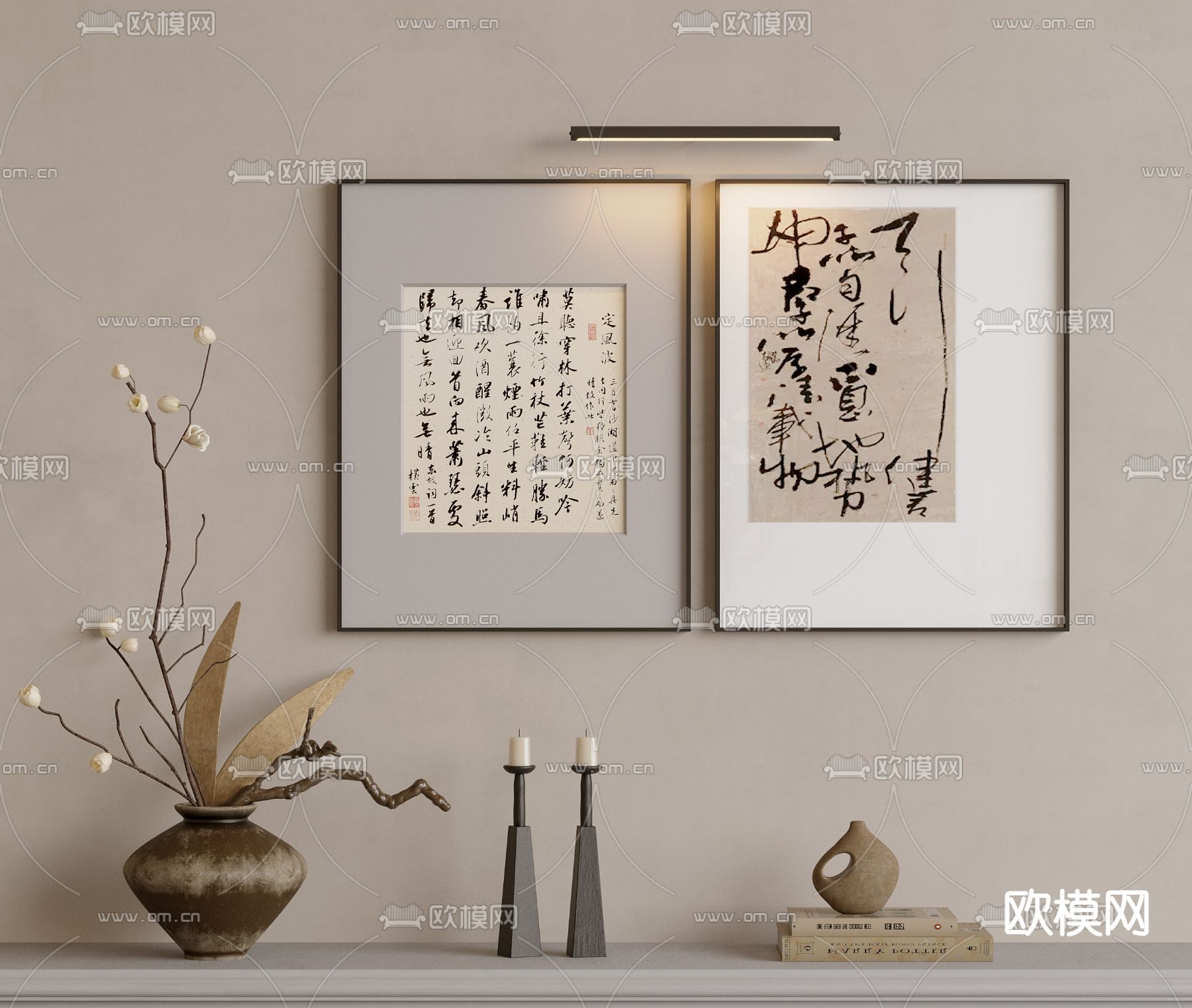 新中式字画 书法su模型下载（渲染图1）