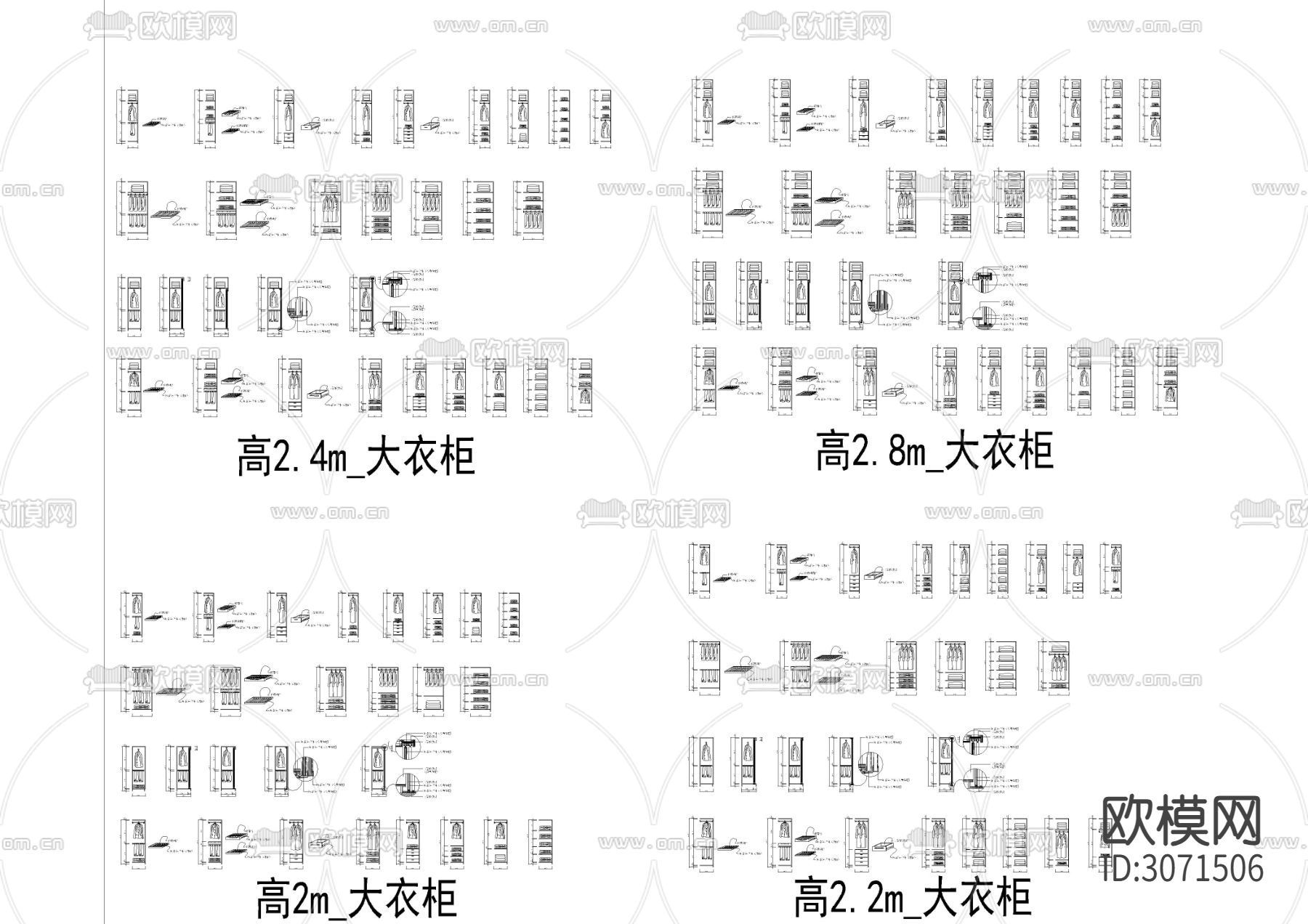 500套综合衣柜，玄关柜等柜体cad图库下载（渲染图7）