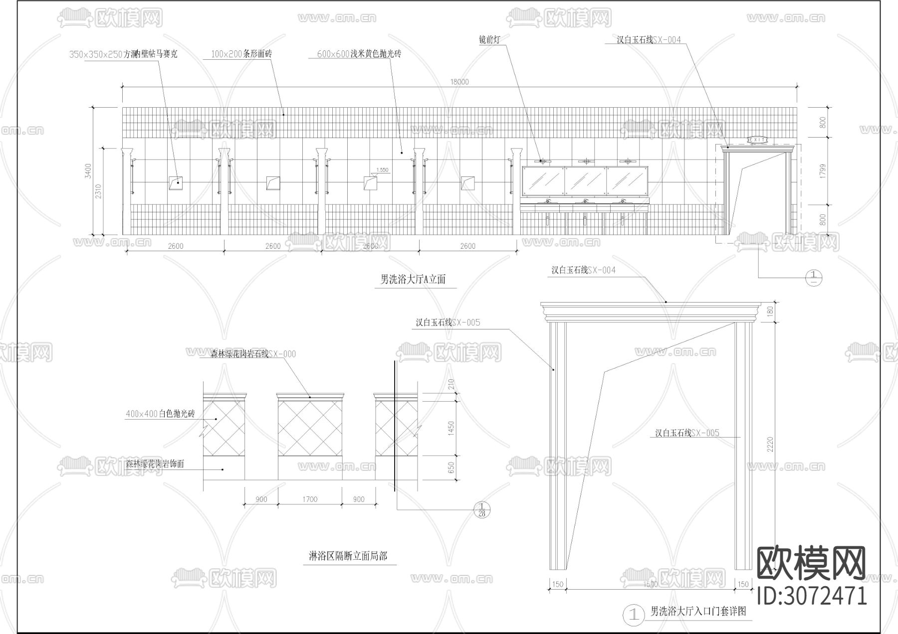1560㎡汤泉 水疗 洗浴会所cad施工图下载（渲染图5）