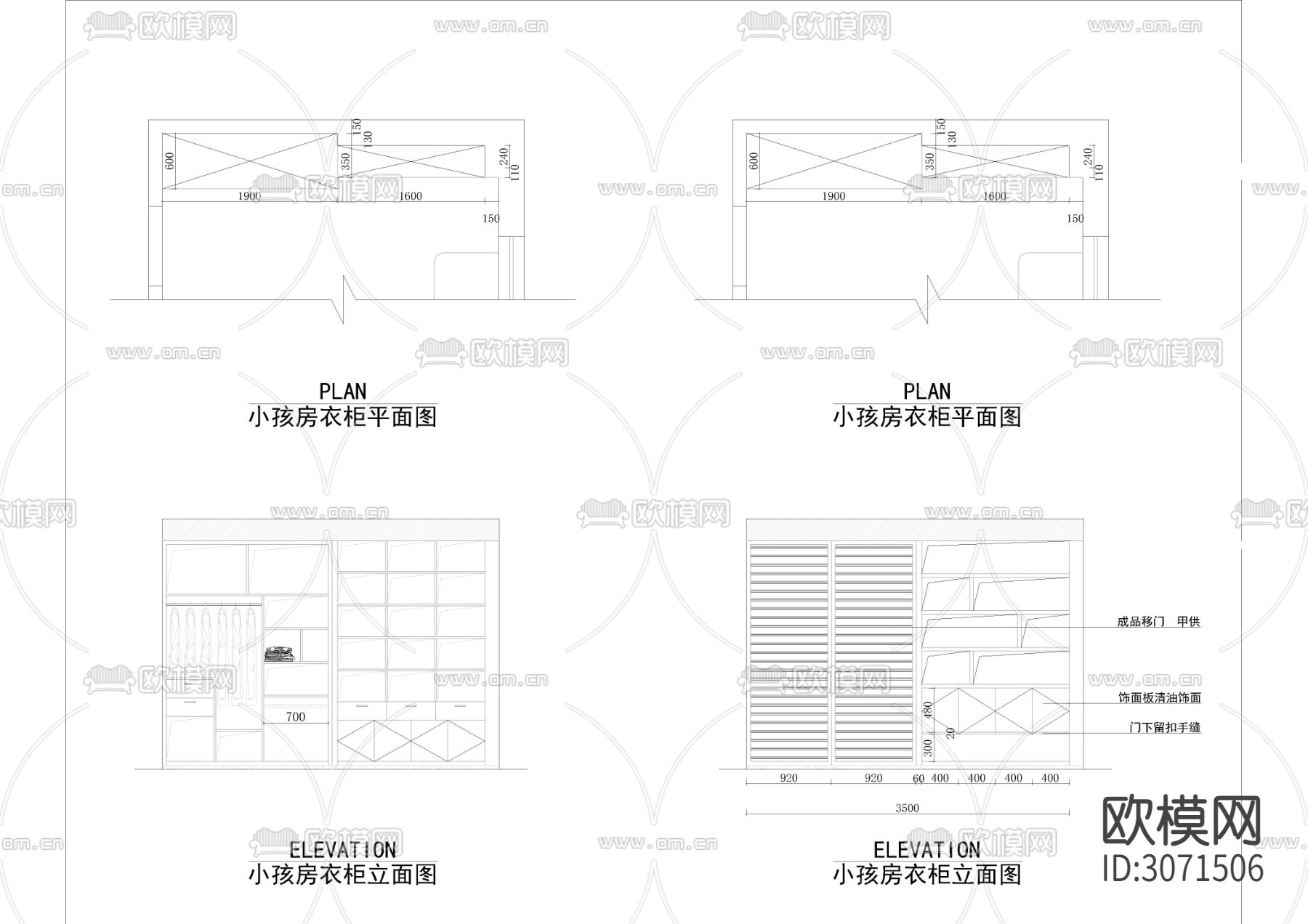 500套综合衣柜，玄关柜等柜体cad图库下载（渲染图5）