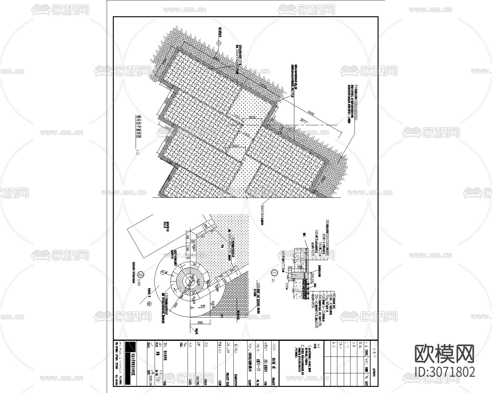 停车场合集cad施工图下载（渲染图5）