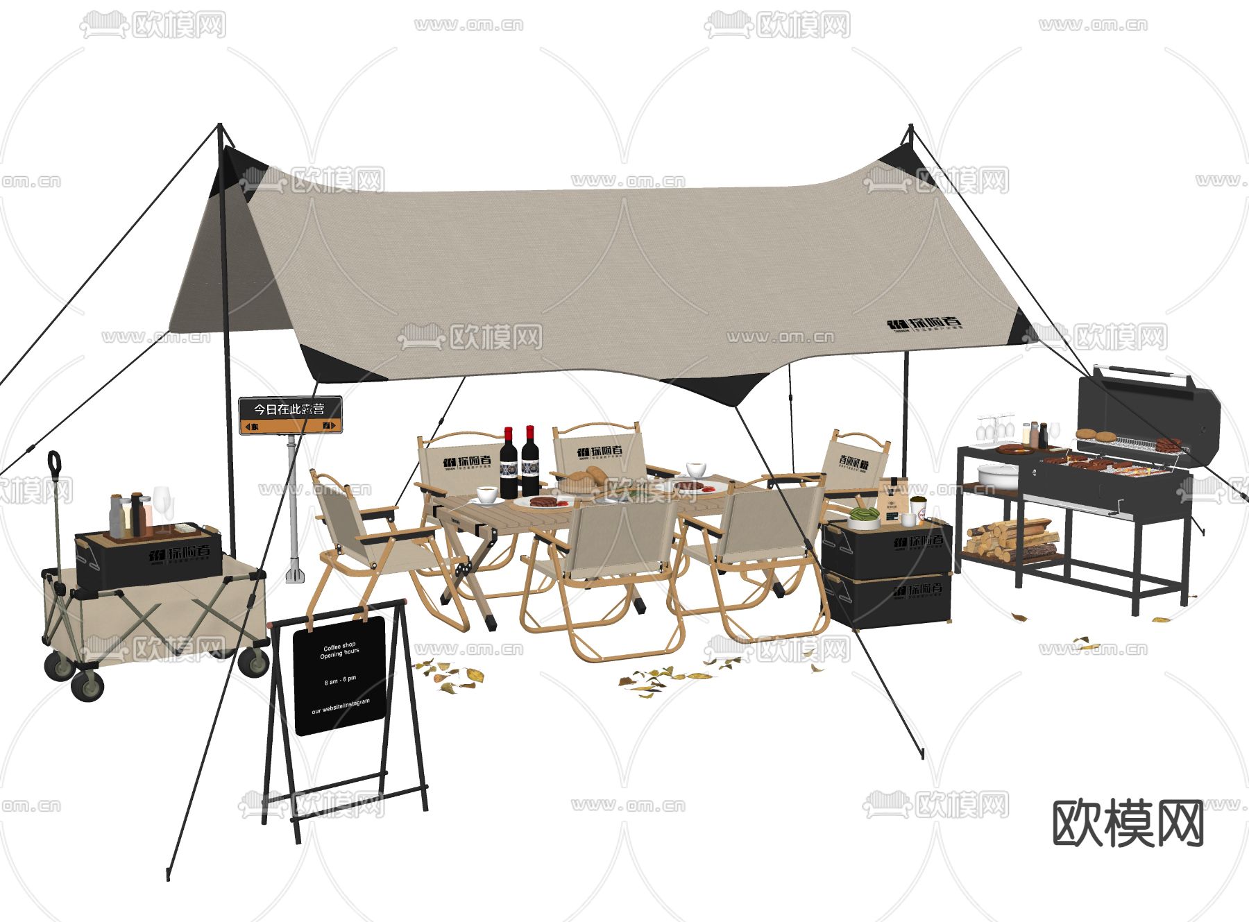 露营帐篷 户外桌椅 折叠桌椅 烧烤架 天幕su模型下载（渲染图1）