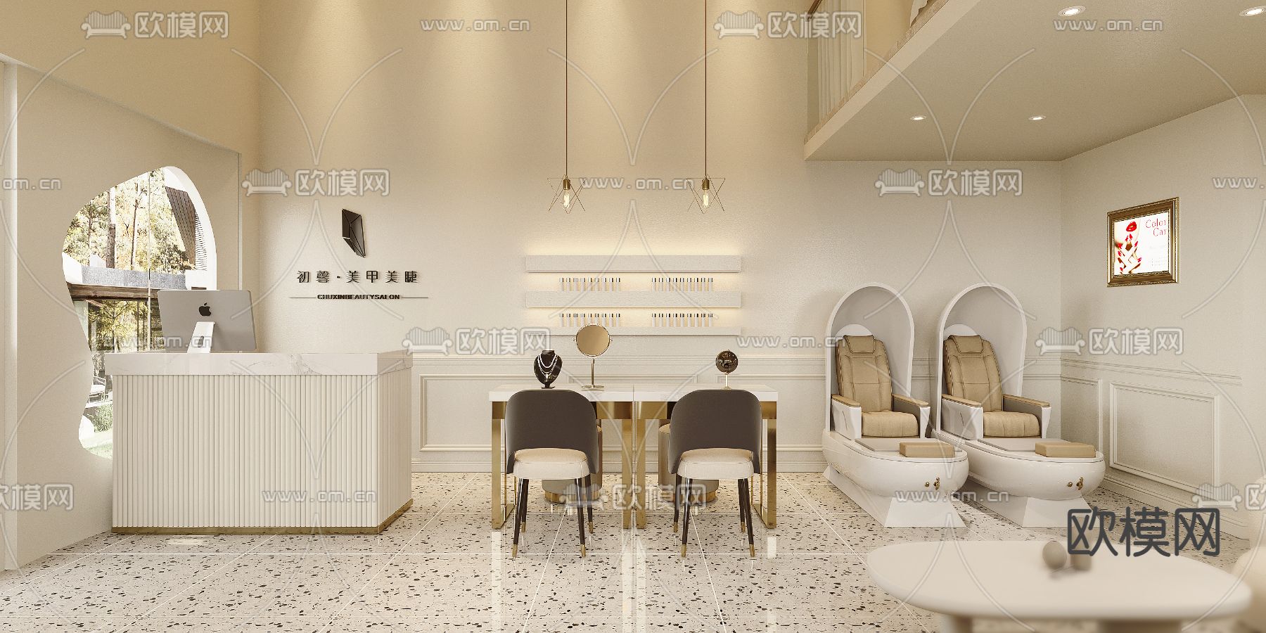 奶油风美容 美甲店3d模型下载（渲染图1）