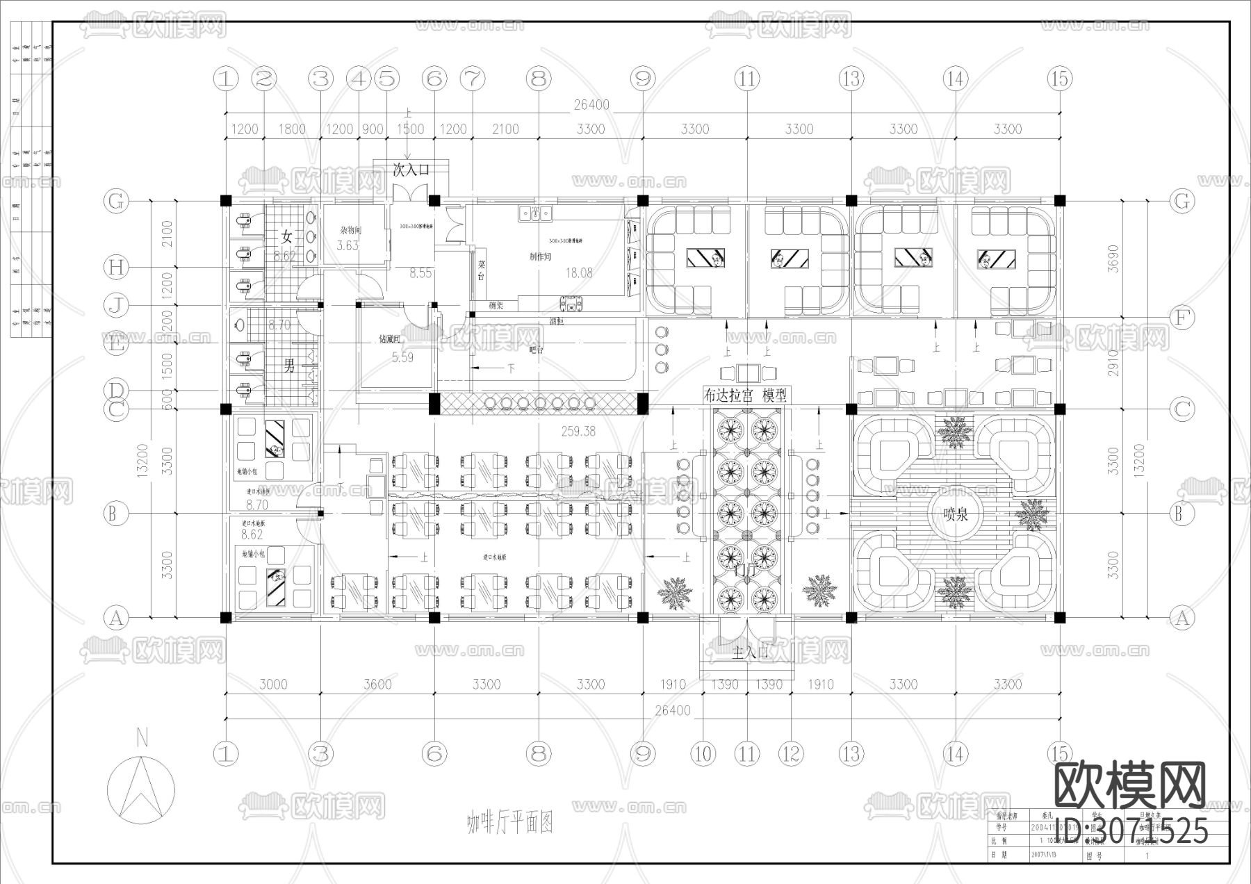 17套藏式风格建筑cad施工图下载（渲染图4）
