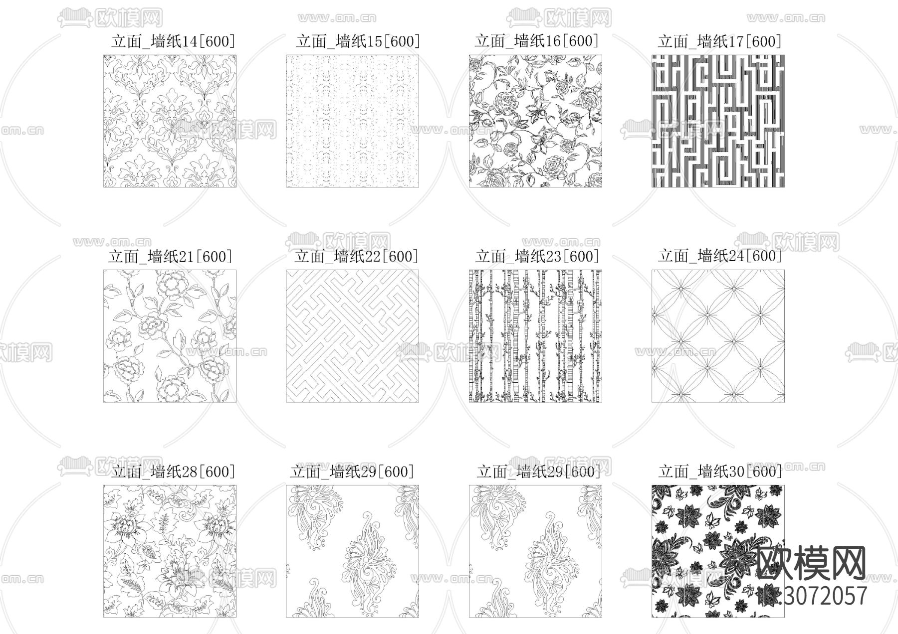 设计师专用CAD填充图案专辑平面立面剖面cad图库下载（渲染图6）