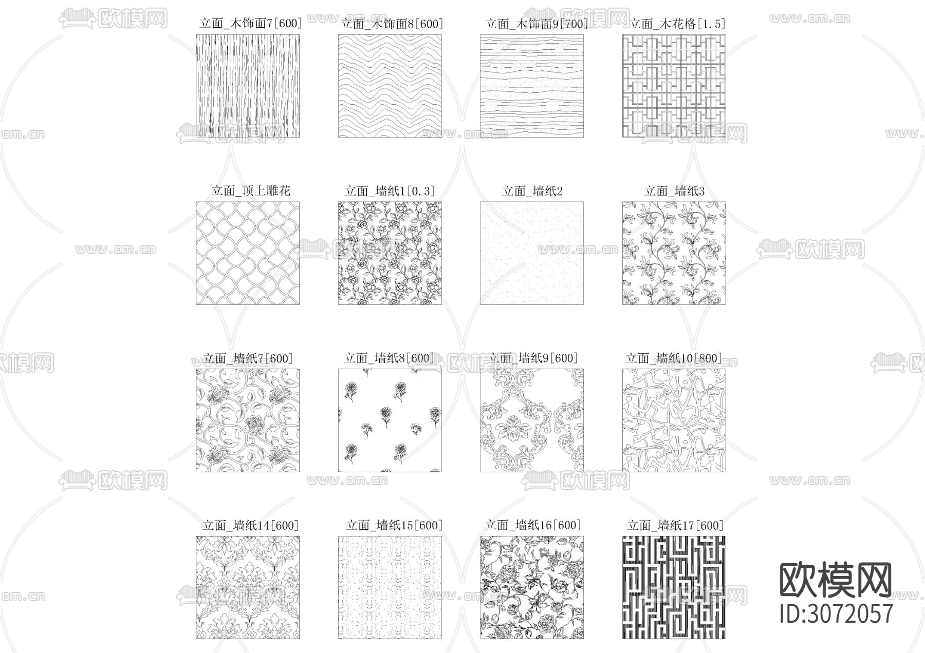 设计师专用CAD填充图案专辑平面立面剖面cad图库下载（渲染图3）