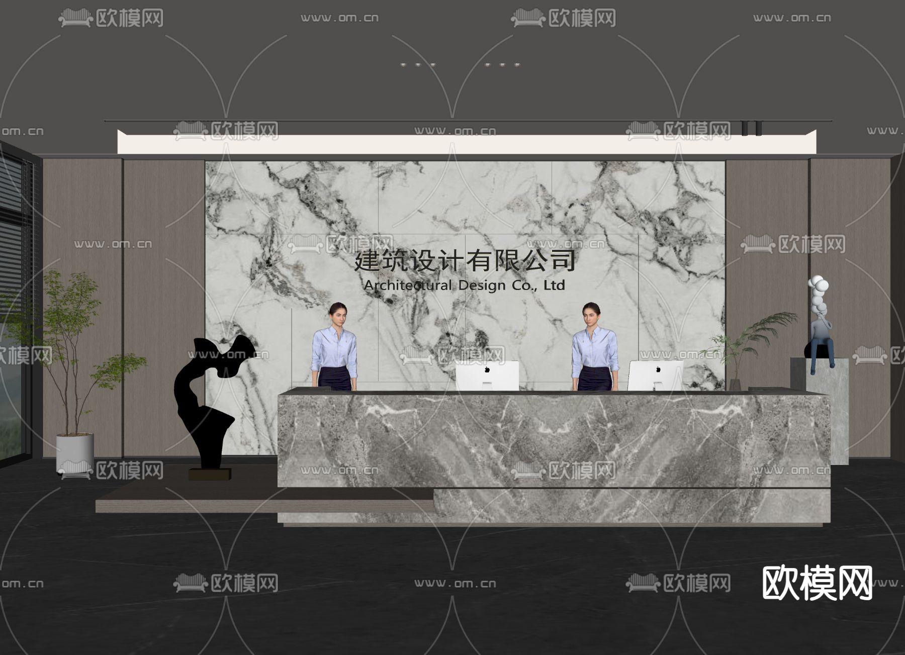 现代公司前台 接待区su模型下载（渲染图2）