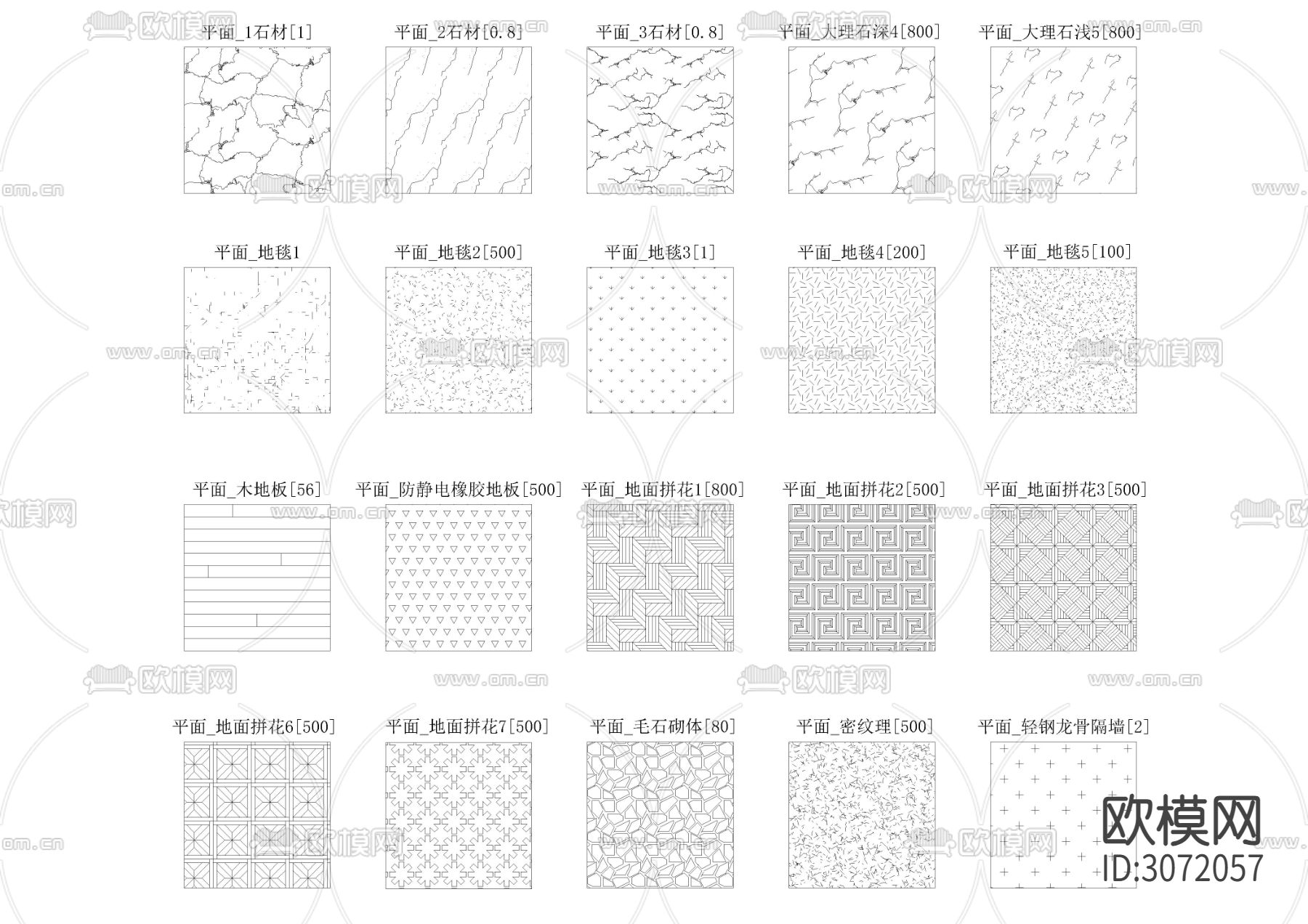 设计师专用CAD填充图案专辑平面立面剖面cad图库下载（渲染图5）