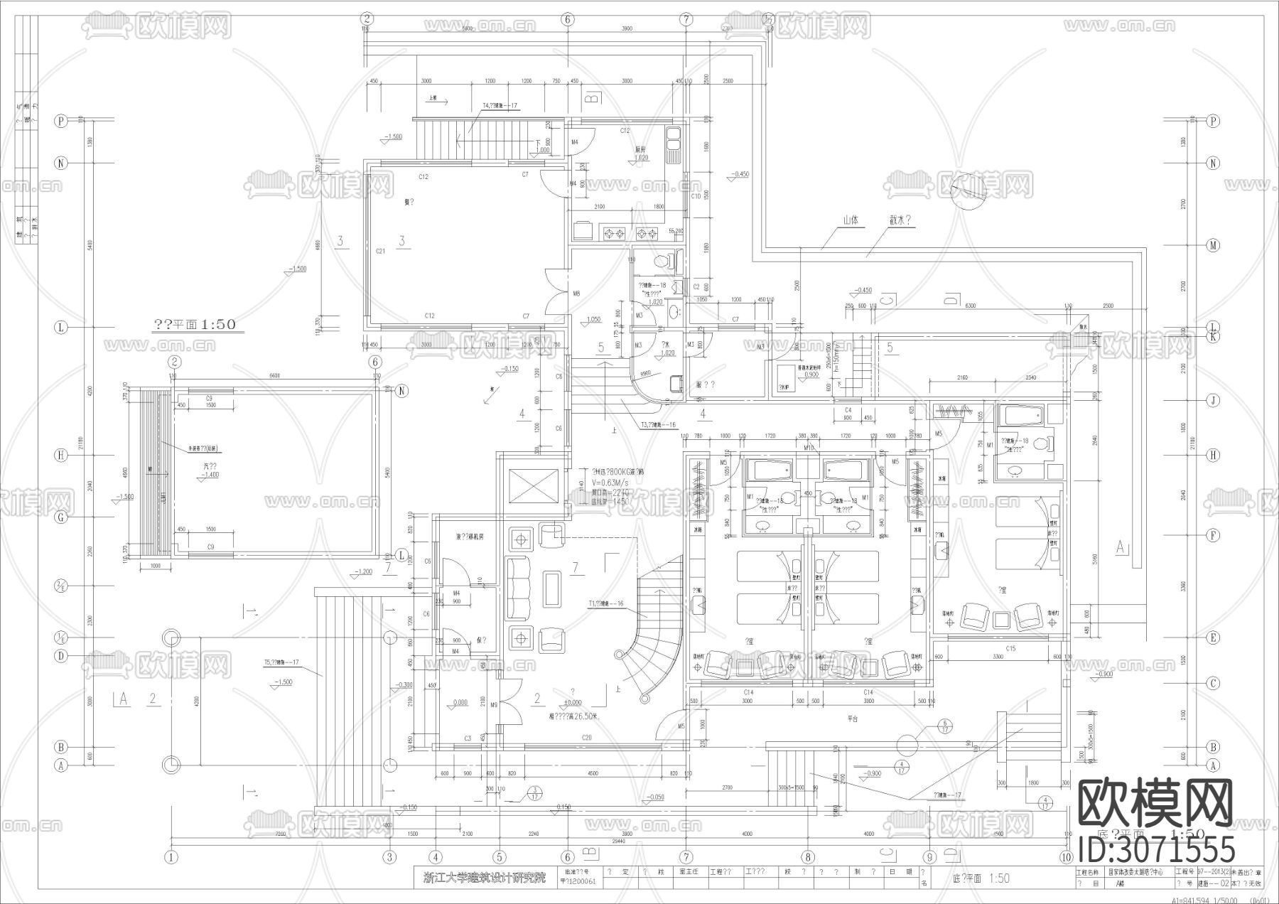 50套居民古建筑图纸cad施工图下载（渲染图8）
