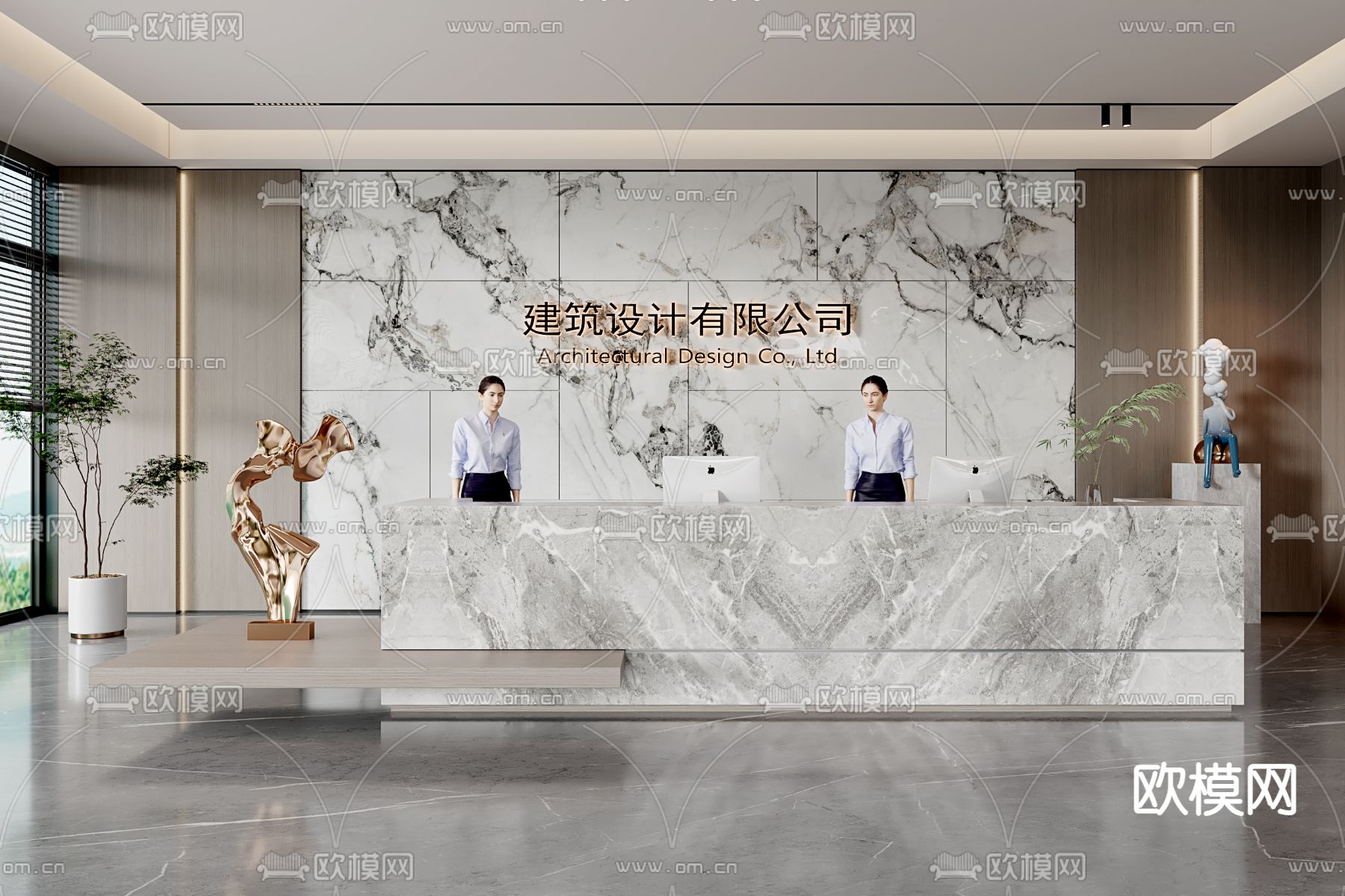 现代公司前台 接待区su模型下载（渲染图1）