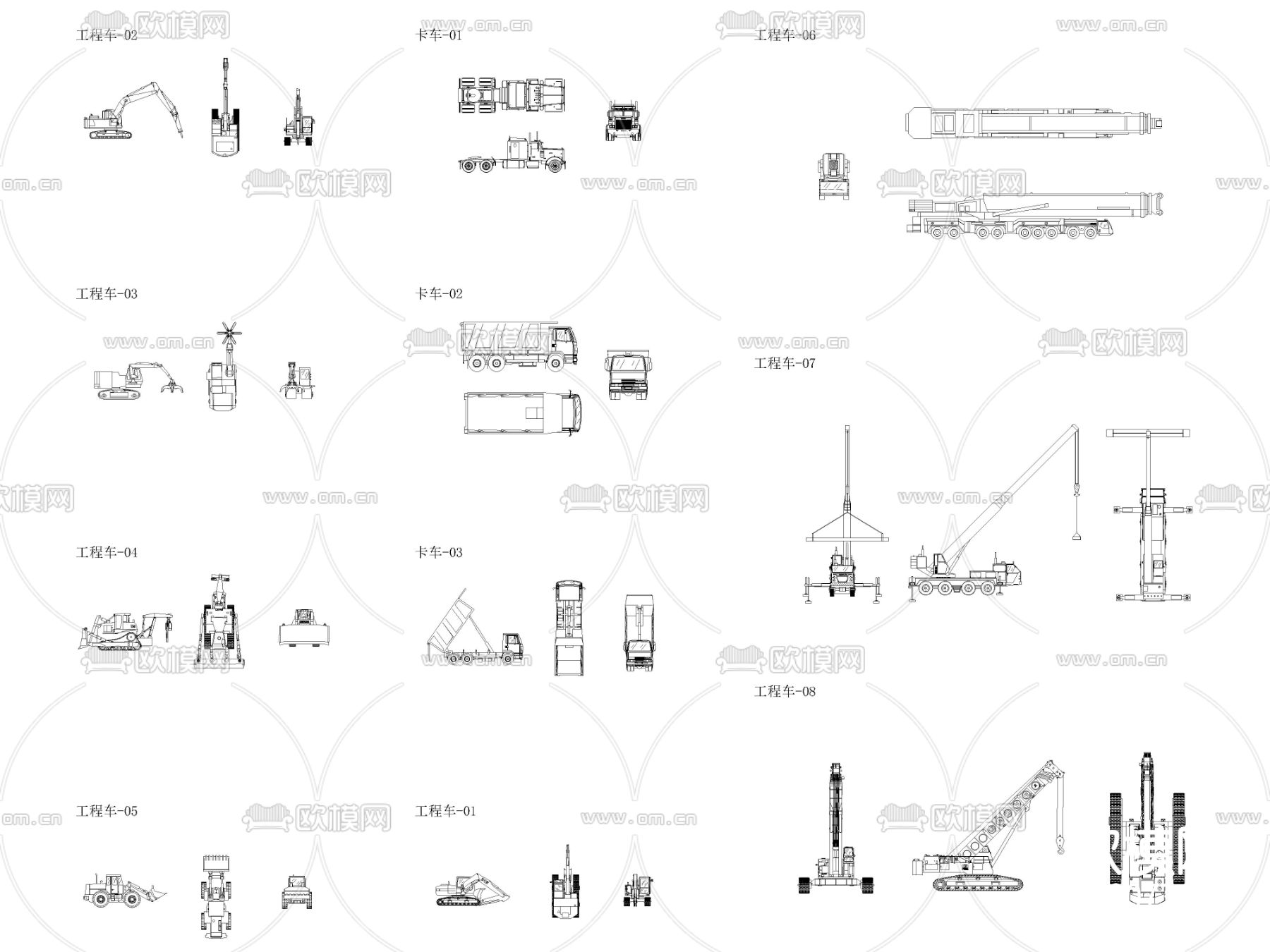 现代施工车辆 大型设备 工程车 卡车 吊车cad图库下载