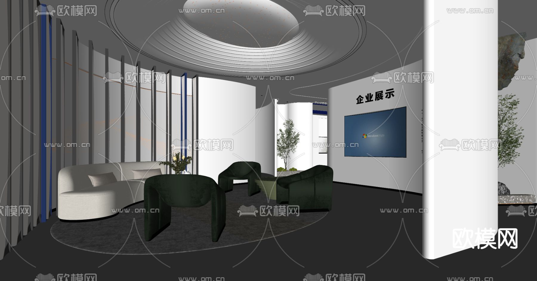 现代接待室 休息区su模型下载（渲染图1）