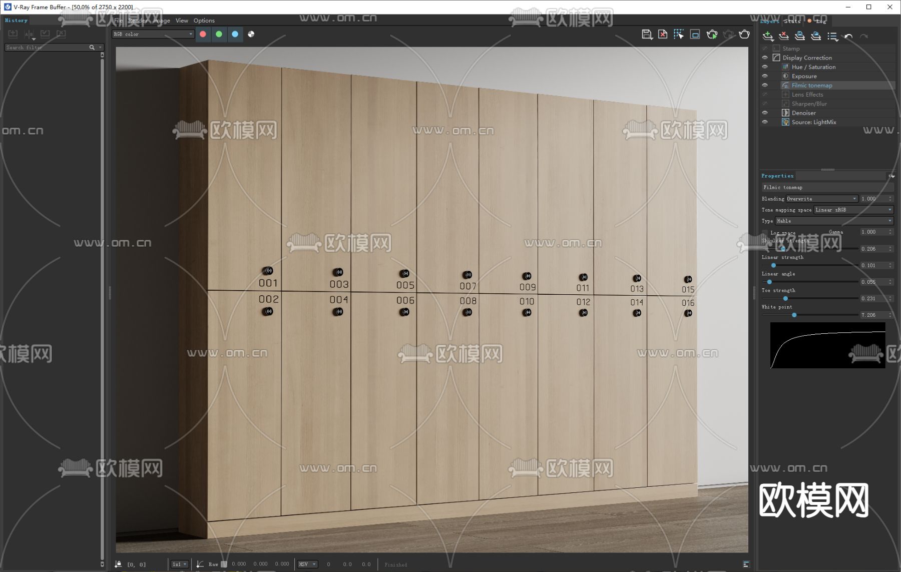 更衣室 柜子 换衣柜 更衣柜su模型下载（渲染图3）