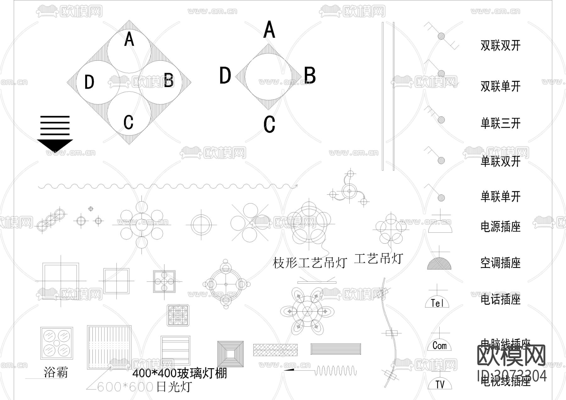 2024交通工具 灯具等CAD平立面图库 装饰画 屏风隔断cad图库下载（渲染图4）