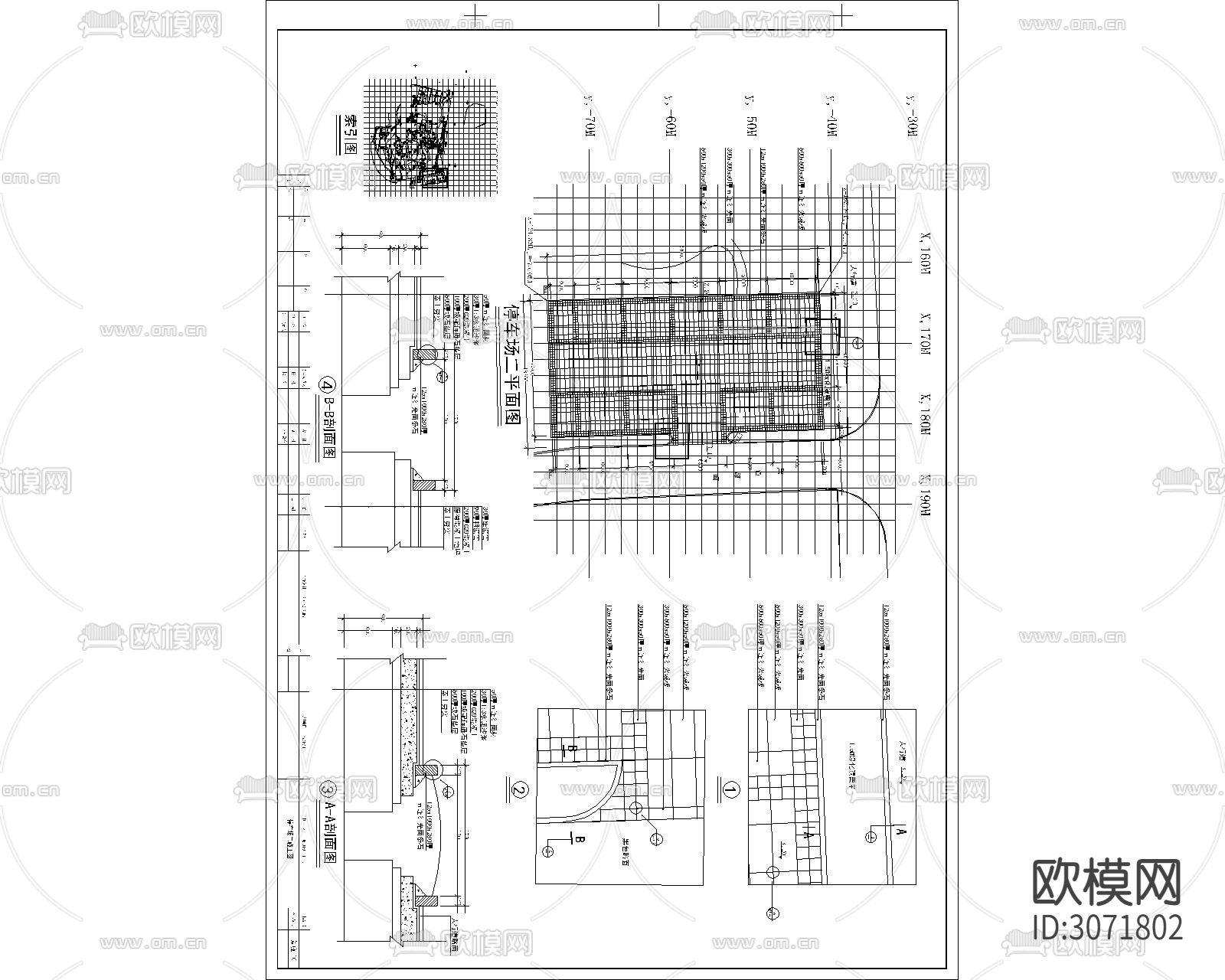停车场合集cad施工图下载（渲染图1）