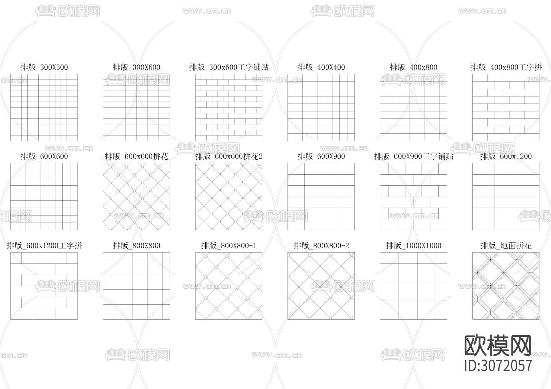 设计师专用CAD填充图案专辑平面立面剖面cad图库下载（渲染图9）