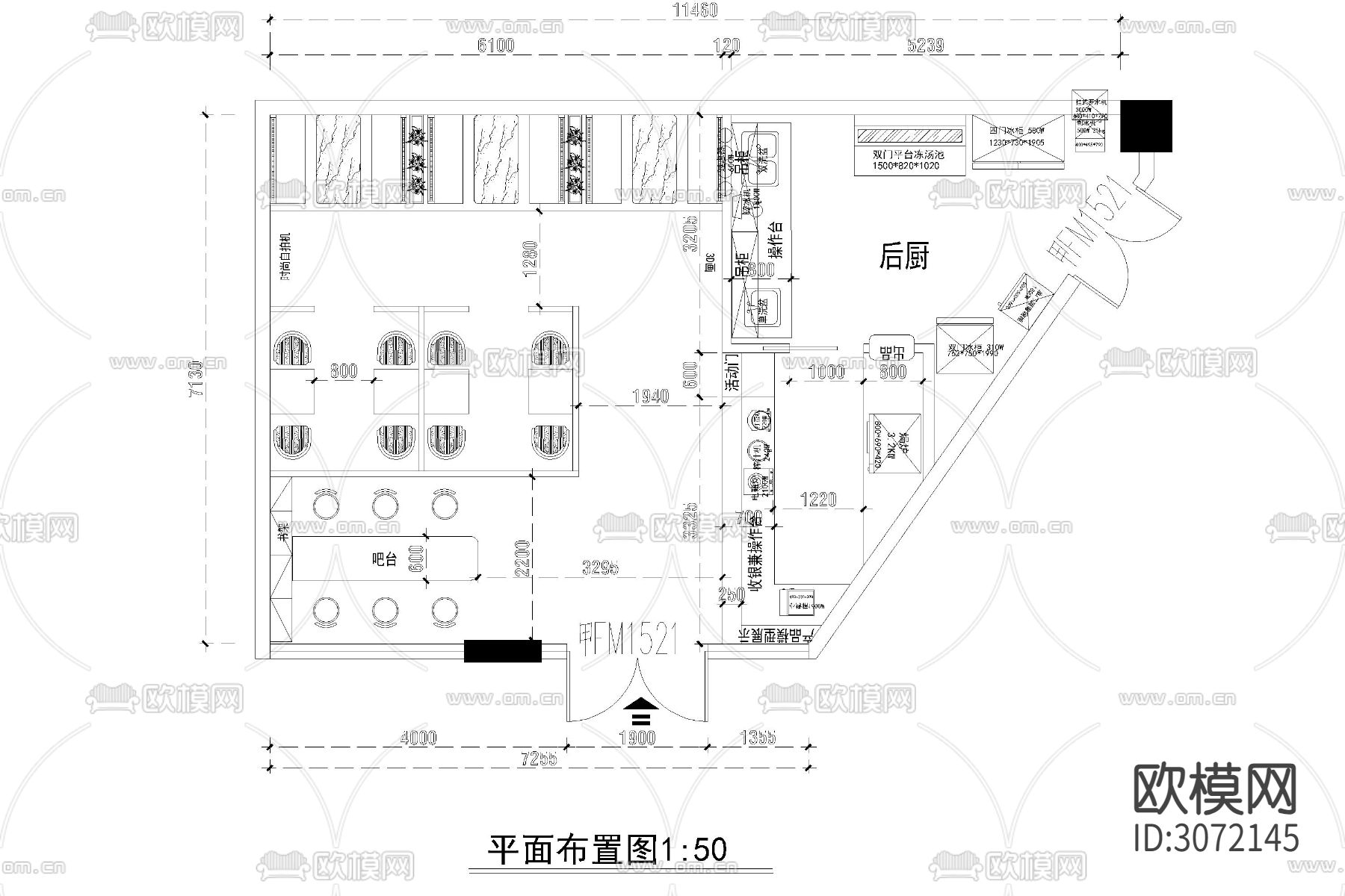 商场店铺消防天花插座布置土消防给水火灾报警cad施工图下载（渲染图6）