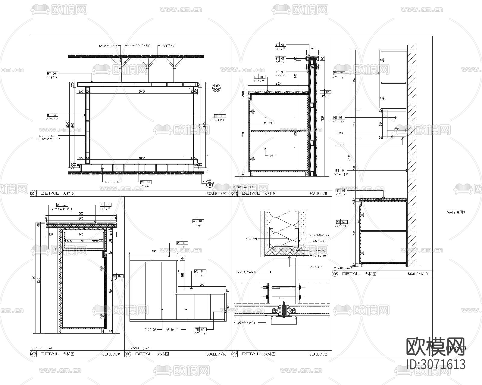 某办公楼整层cad施工图下载（渲染图2）