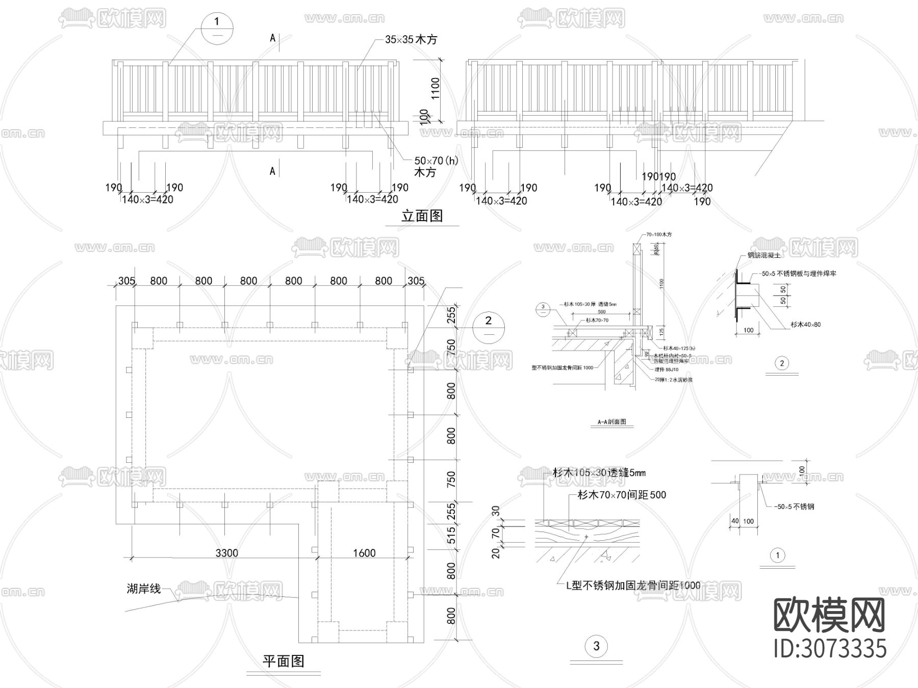 76套观景平台亲水木平台栈道cad大样图下载（渲染图6）
