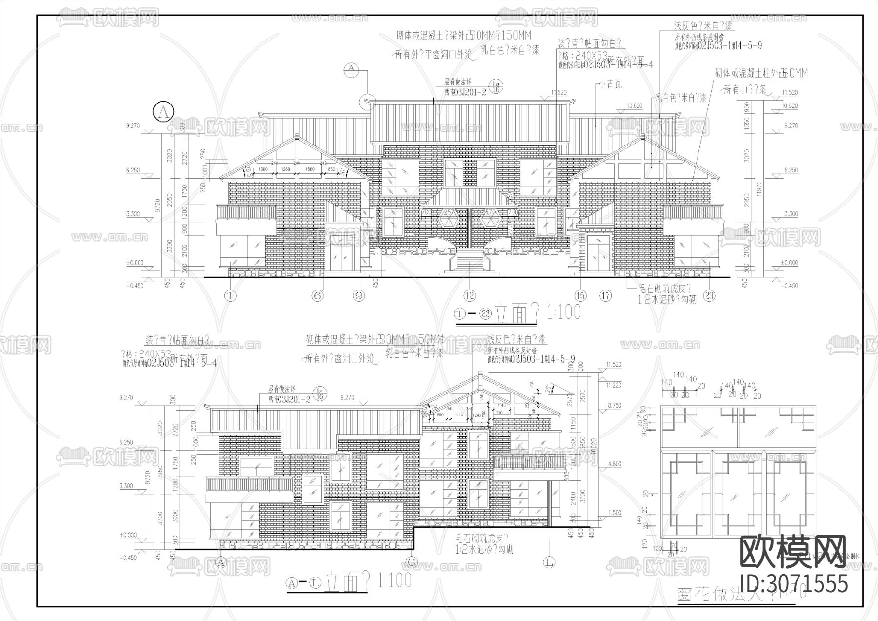 50套居民古建筑图纸cad施工图下载（渲染图4）