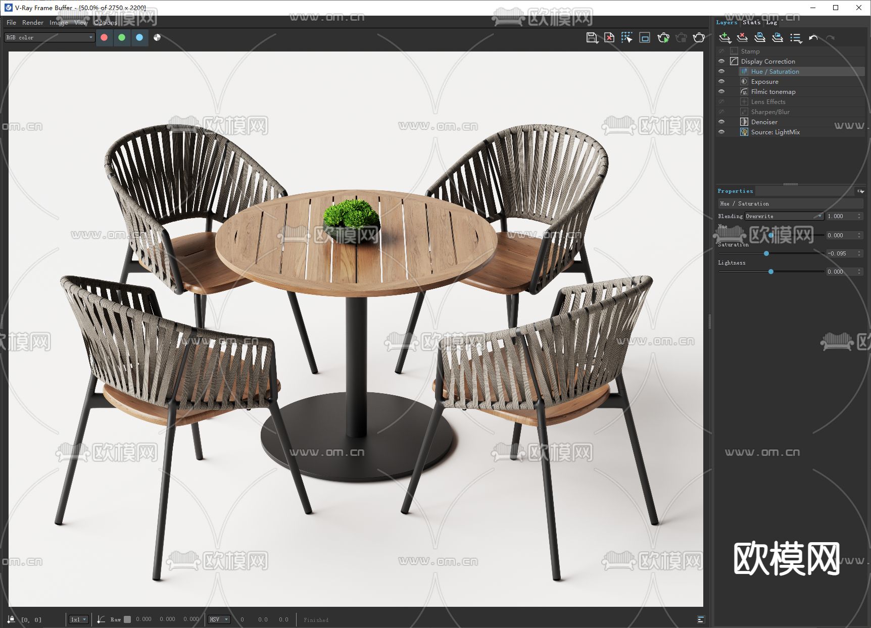 户外桌椅 圆桌椅 藤编椅su模型