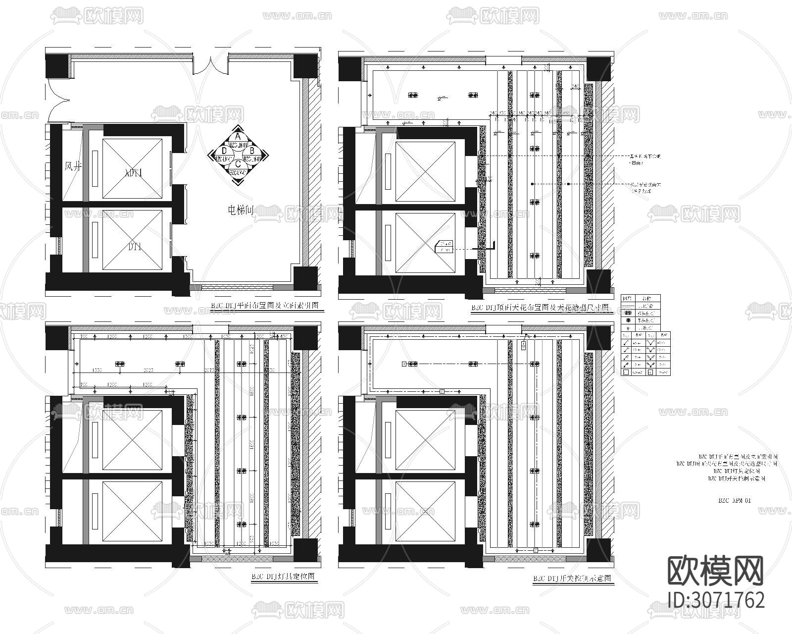 某现代办公楼cad施工图下载（渲染图7）